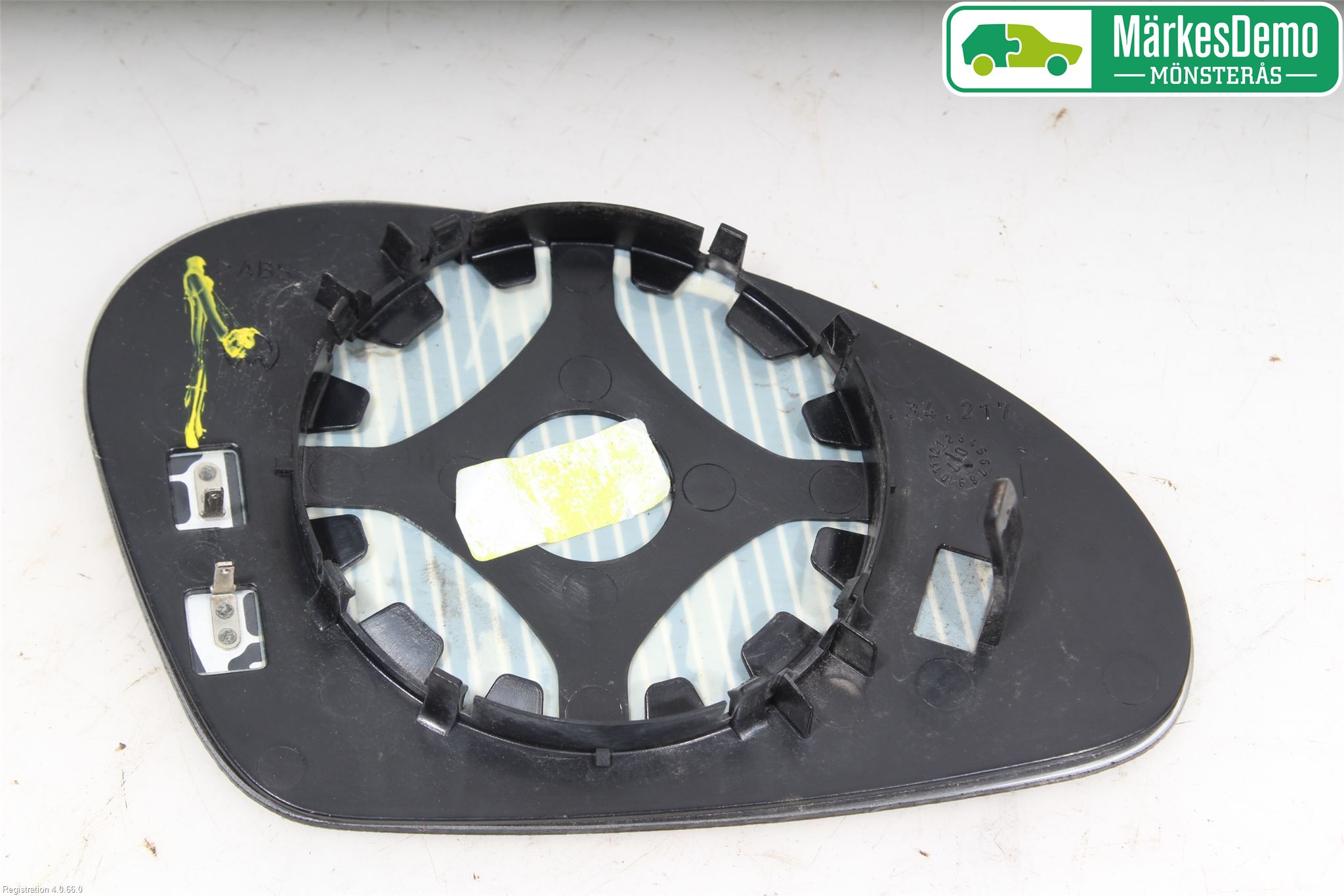 Seat IBIZA III 06-08 Spegelglas Vä