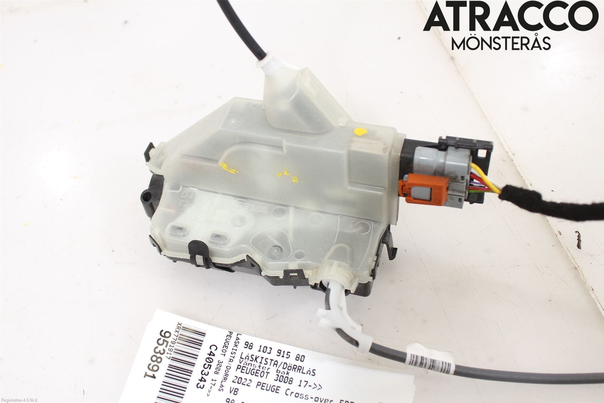 Peugeot 3008 17-24 Låskista-Dörrlås