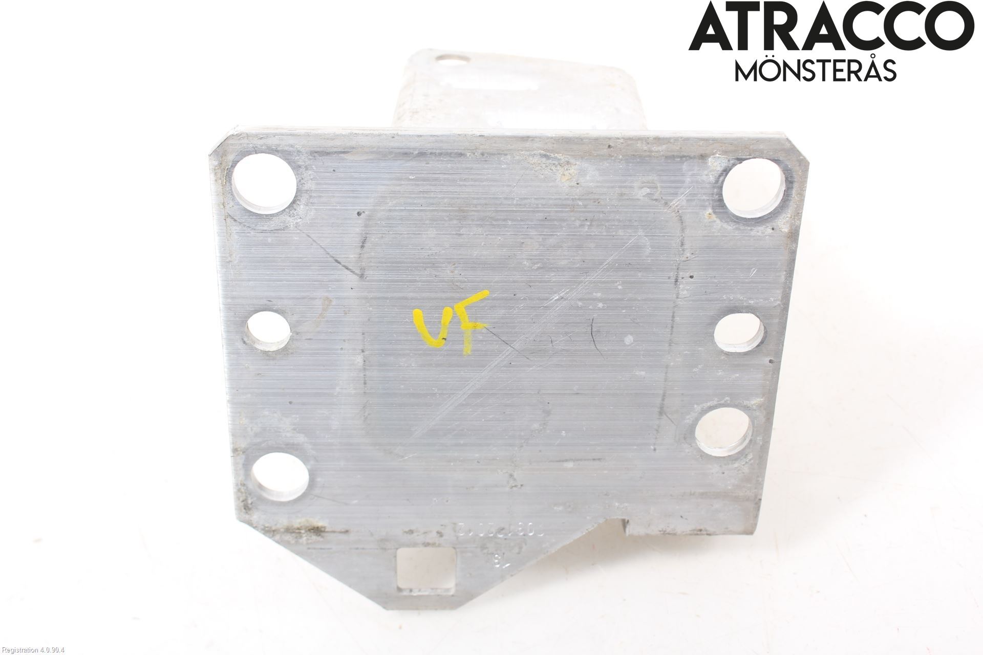 Citroen C4 II 11-18 Stötfångarbärjärn Fram