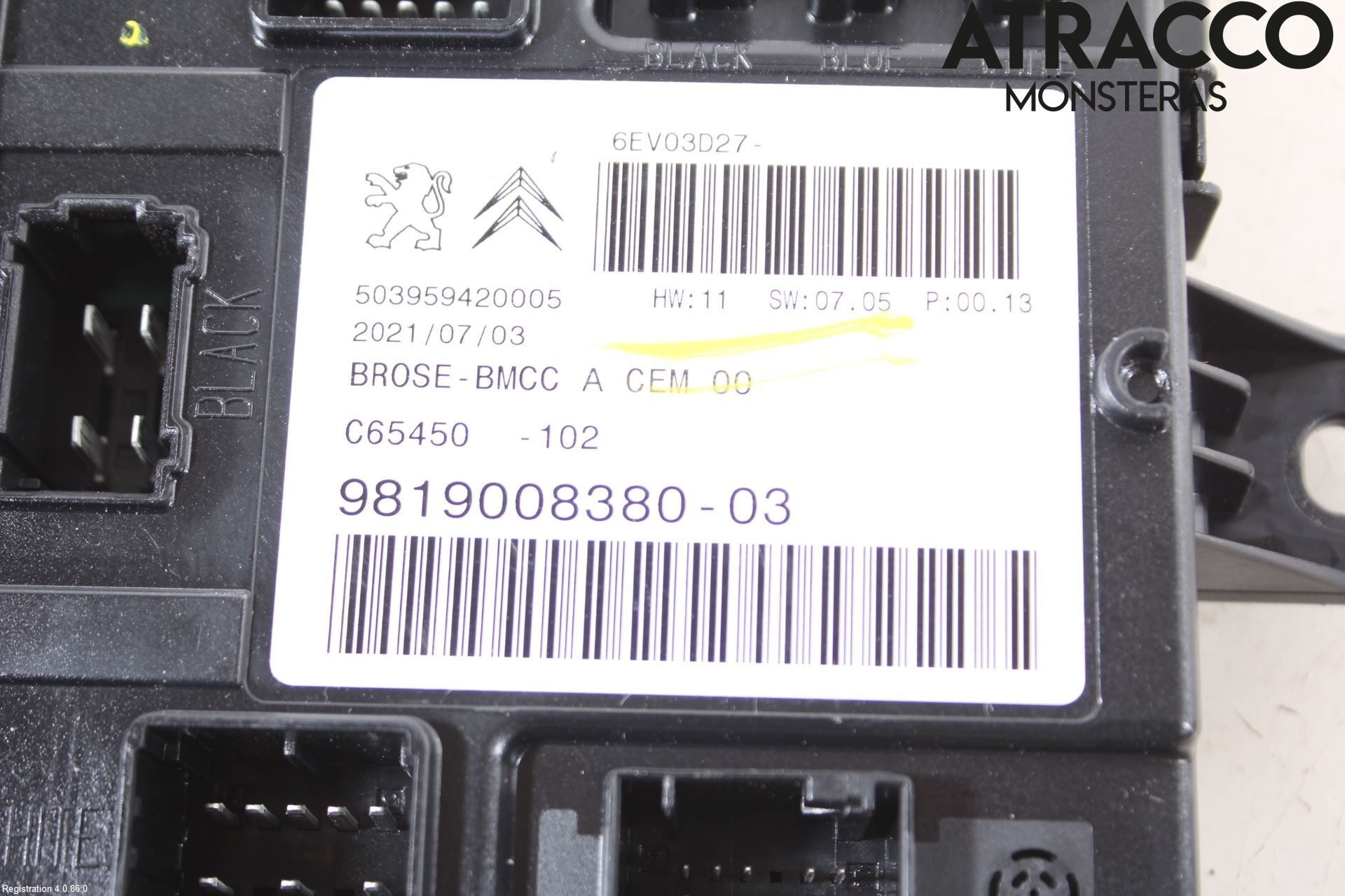 Peugeot 5008 17-24 Styrenhet Övrigt