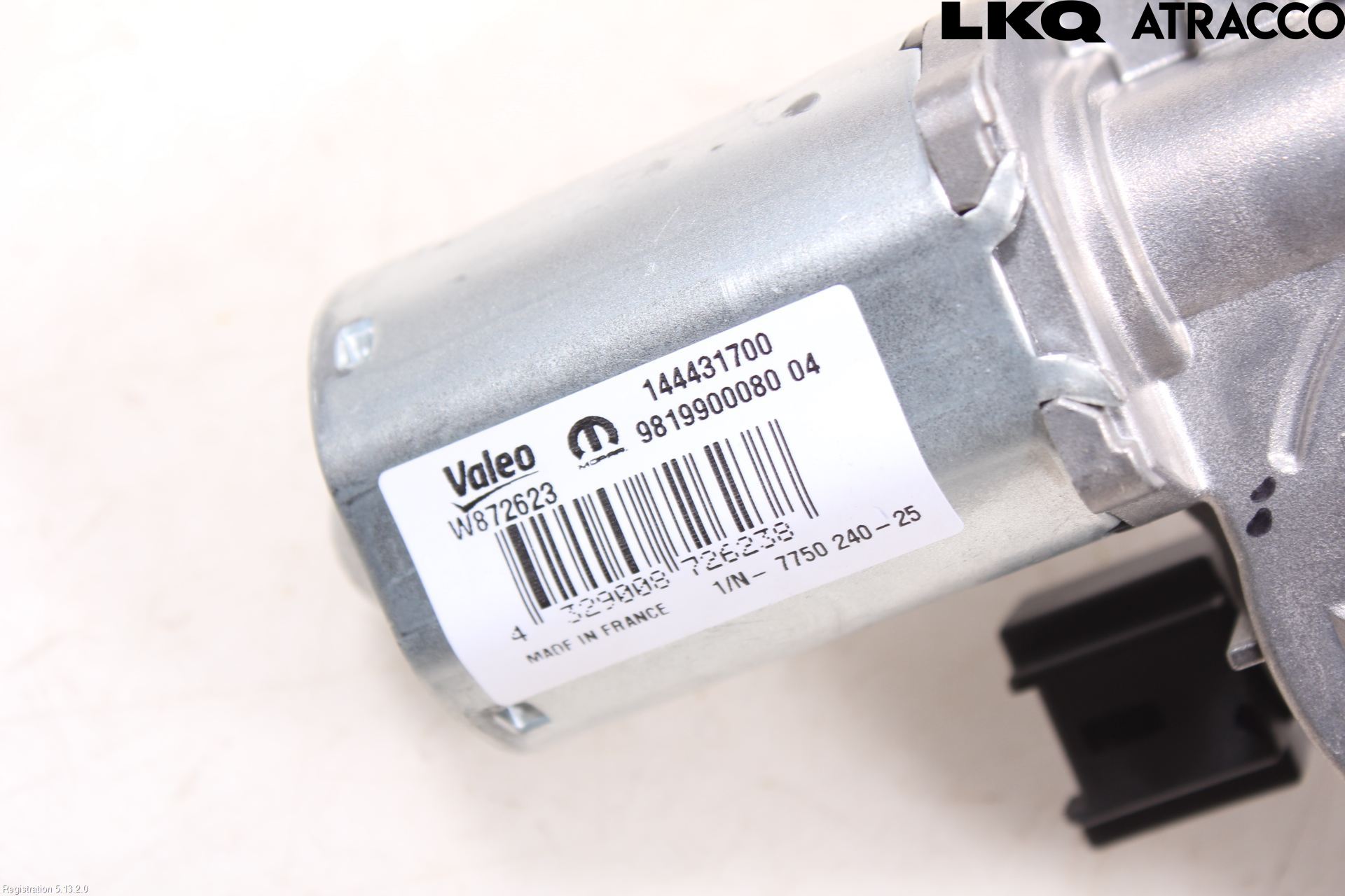 Peugeot 2008/E-2008 20- Torkarmotor Baklucka