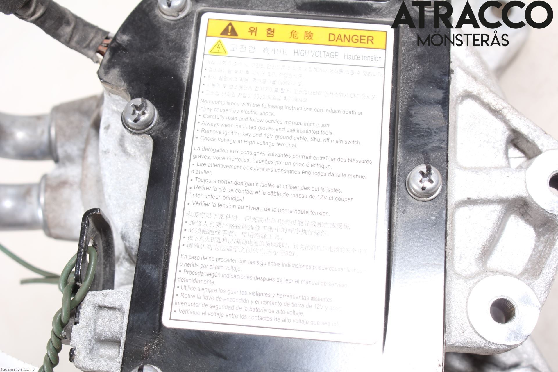 Hyundai IONIQ AE 17-22 Generator