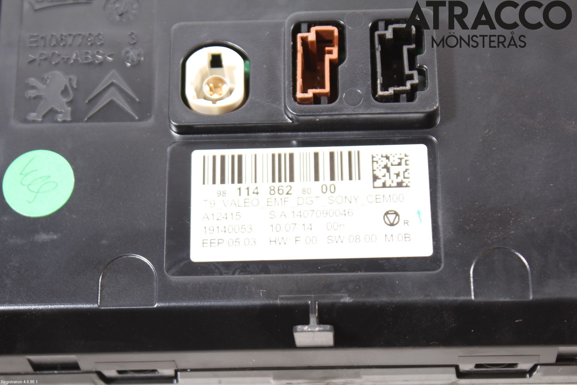 Peugeot 308 14-21 Multifunktionsdisplay