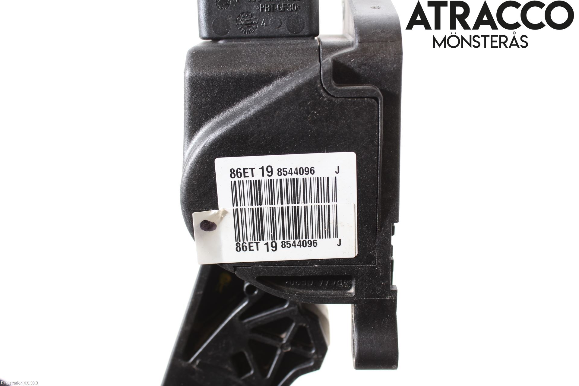 Peugeot 5008 10-16 Gaspedal