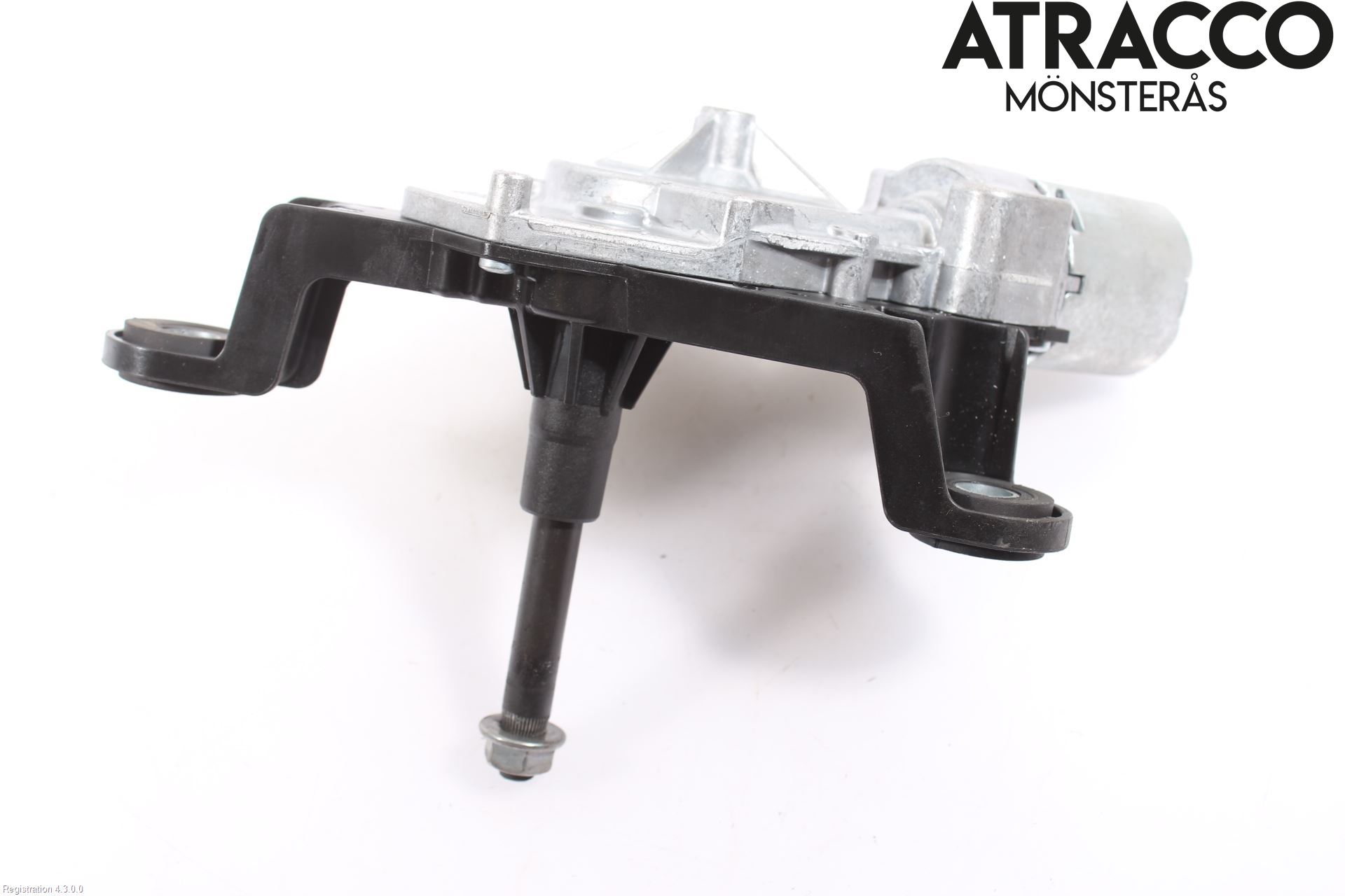 Peugeot 2008/E-2008 20- Torkarmotor Baklucka