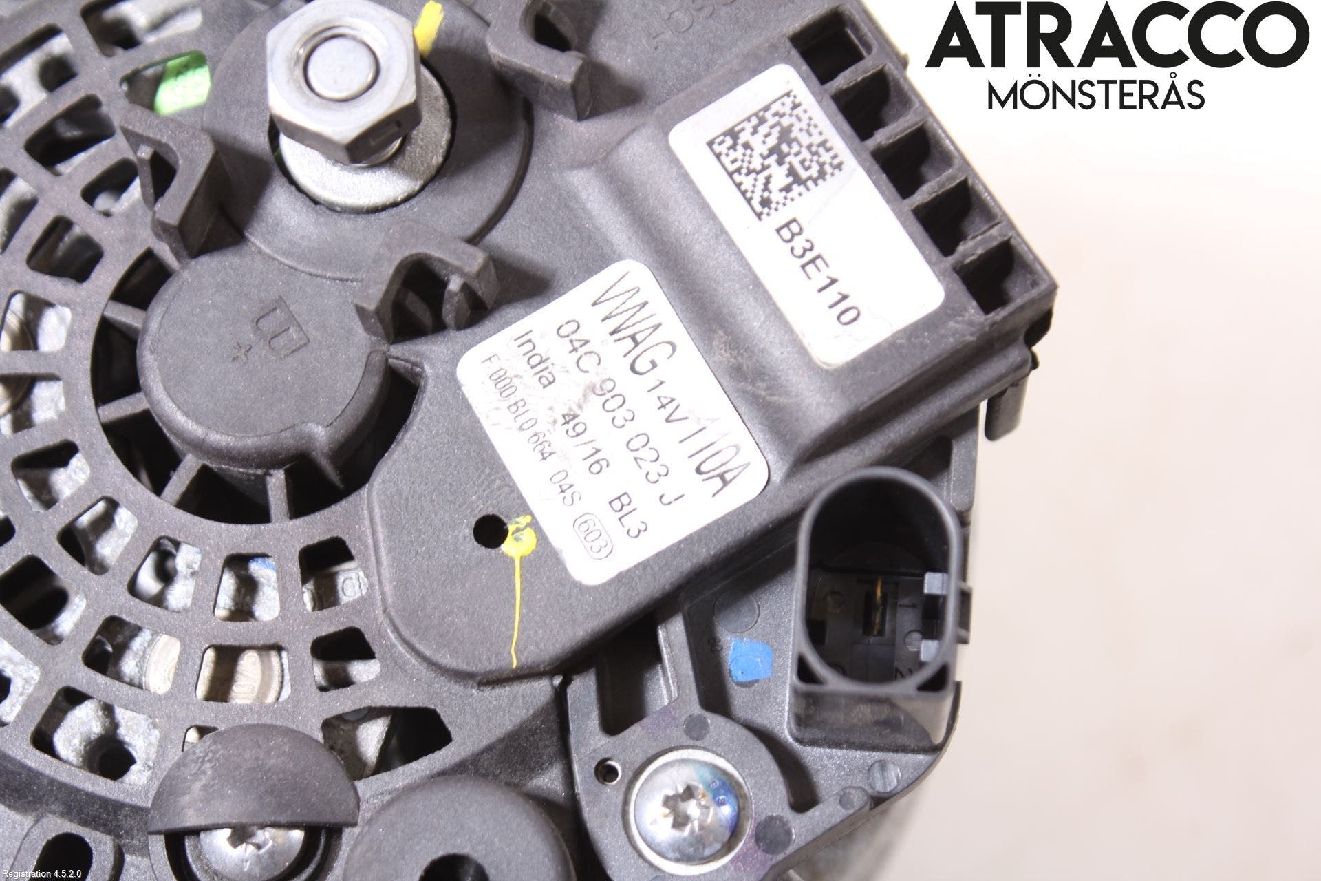 Volkswagen VW UP! / E-UP! Generator