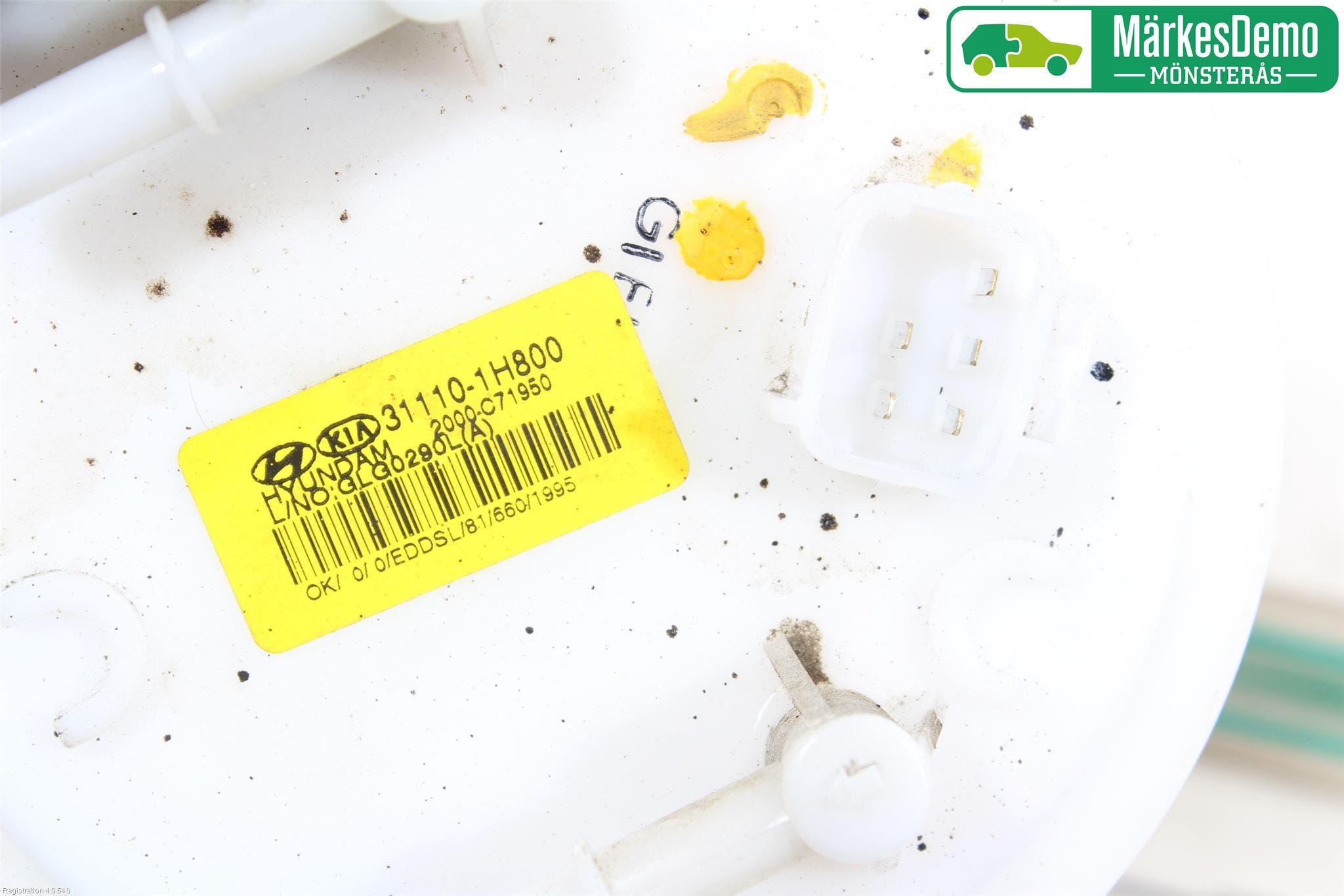 Kia CEED 06-12 Givare Tank