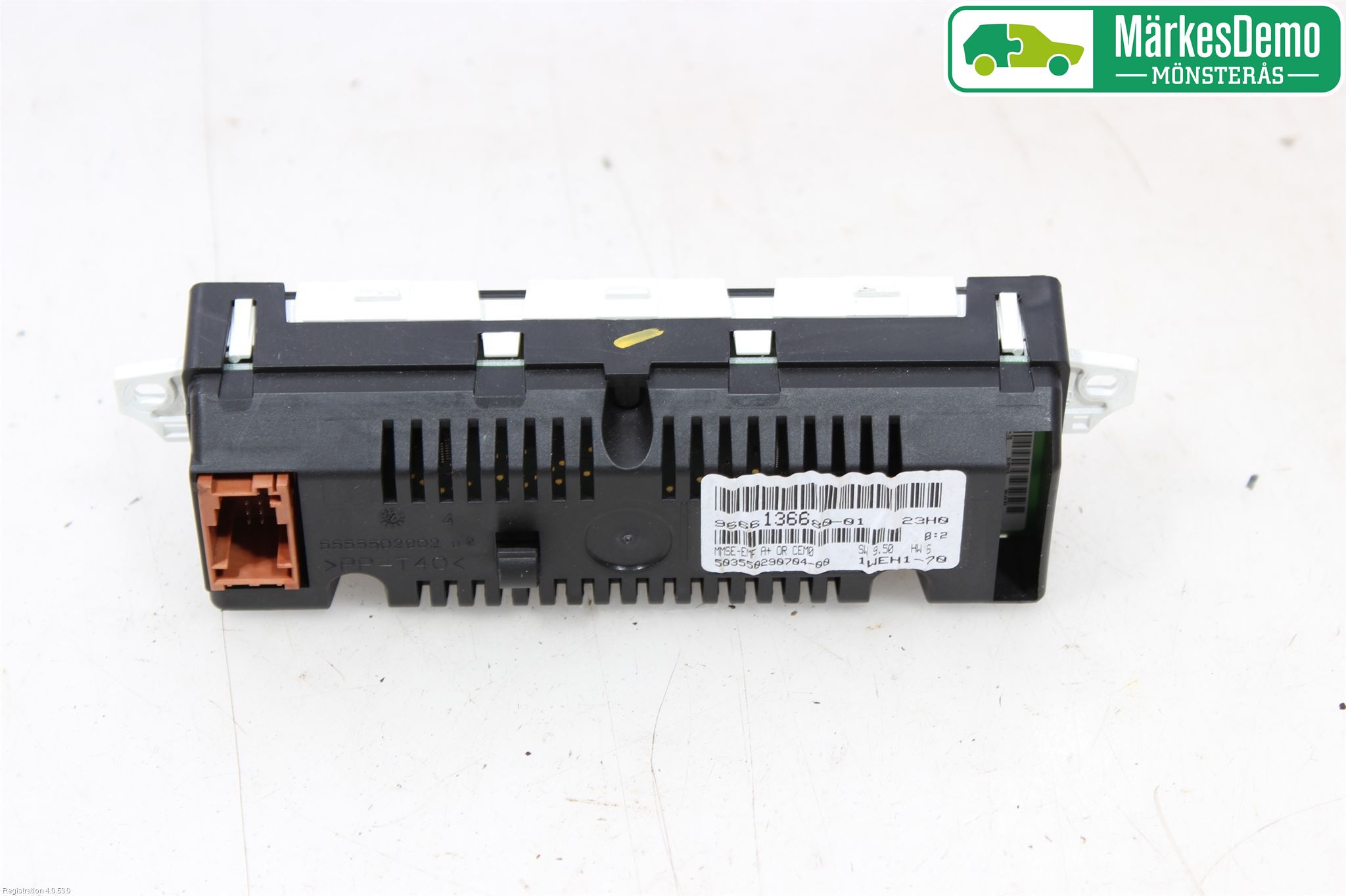 Peugeot 207 Färddator