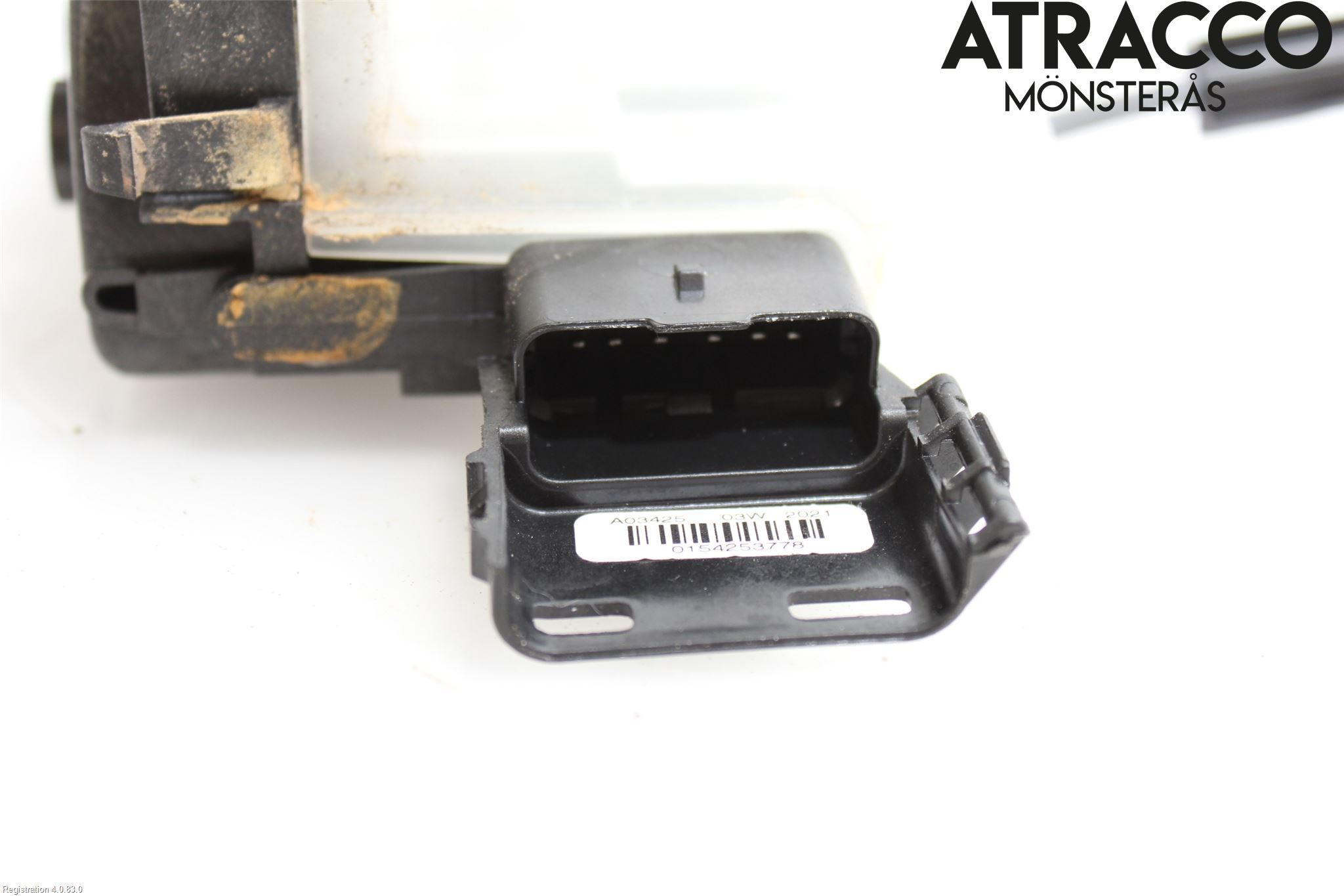 Opel CORSA F, CORSA-E 20- Låskista-Dörrlås