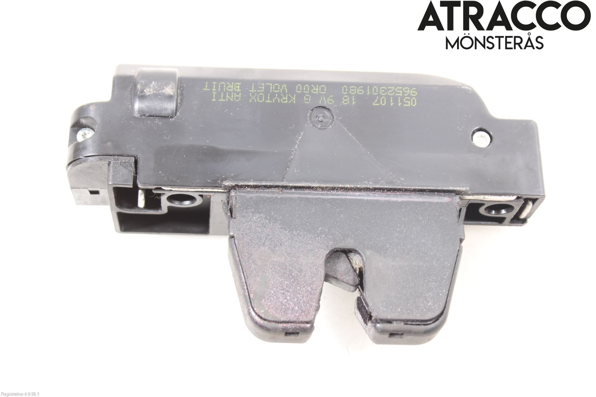 Peugeot 307     05-08 Låskista Baklucka