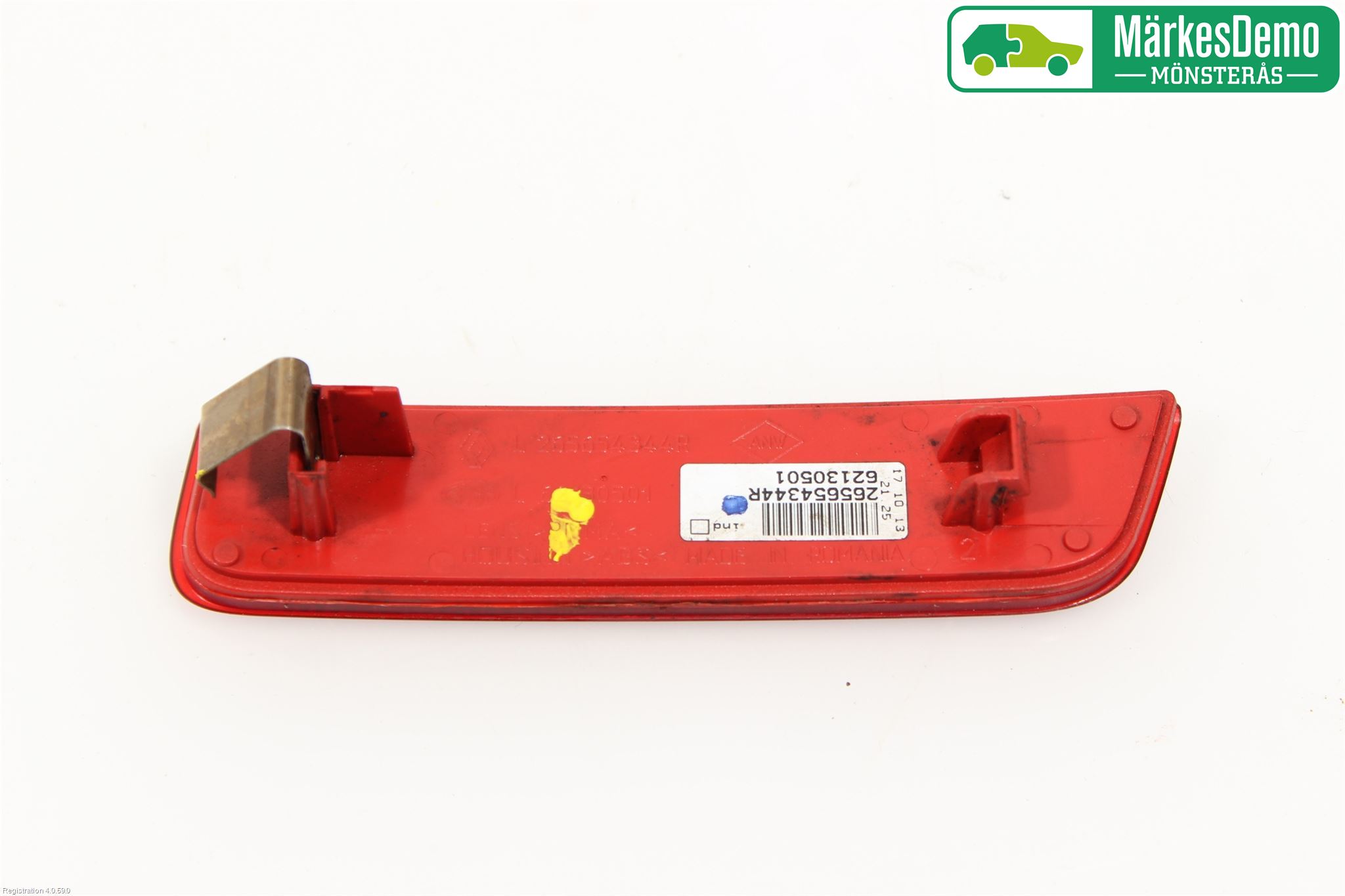 Dacia LOGAN MCV/STEPWAY Dimljus/Reflex Bak