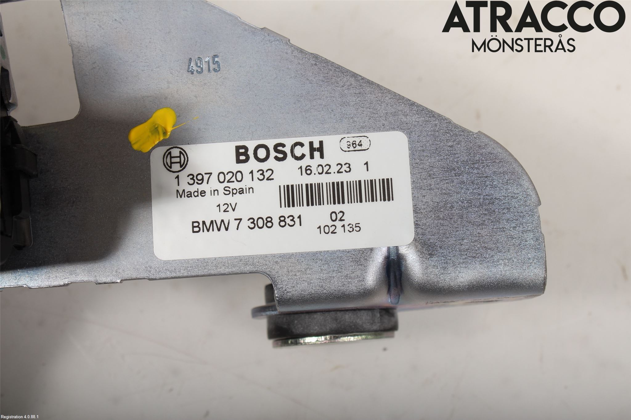 BMW 5 F10/F11/F18 09-17 Låskista Baklucka