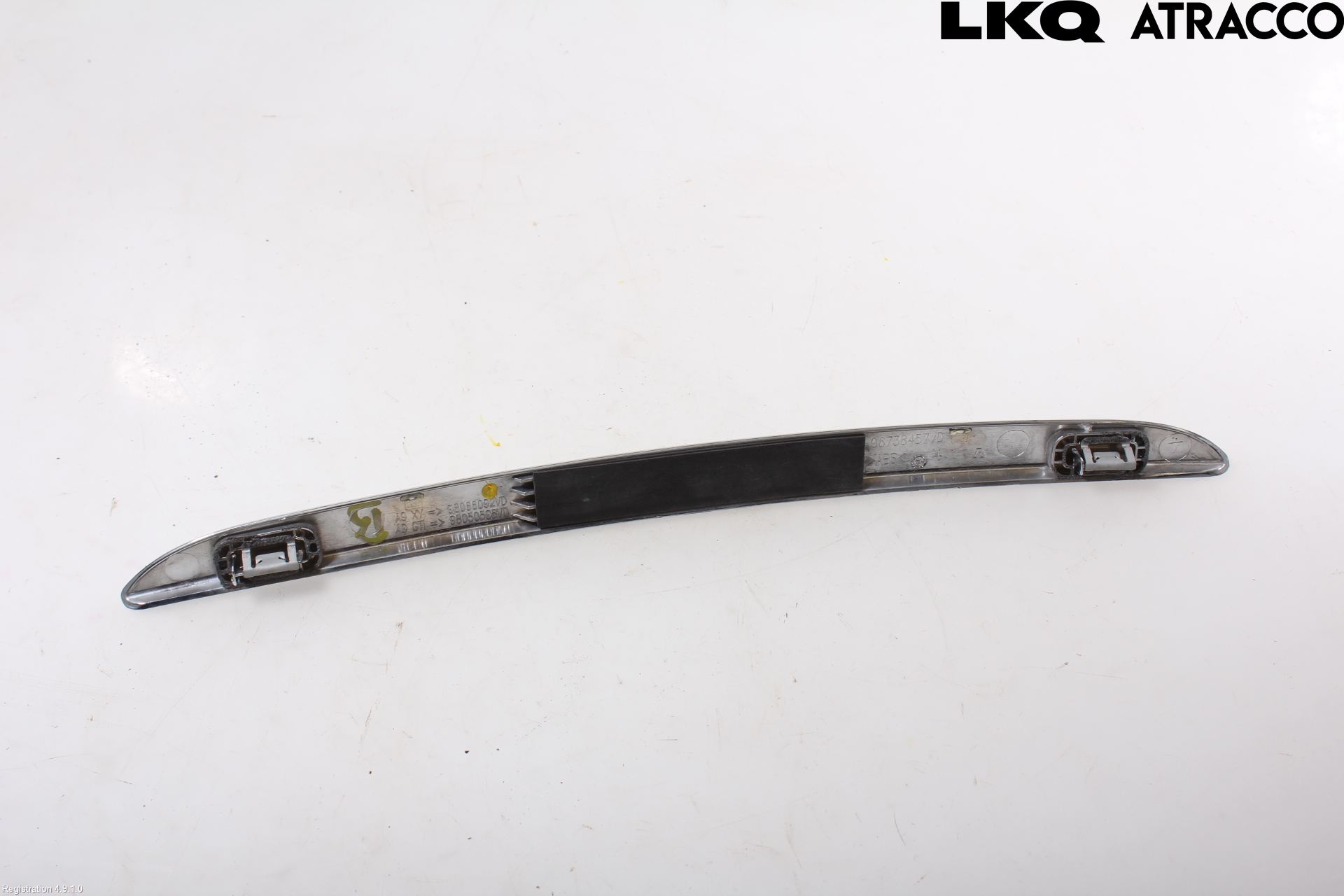 Peugeot PEUGOT 208 16-19 List Bak-Baklucka