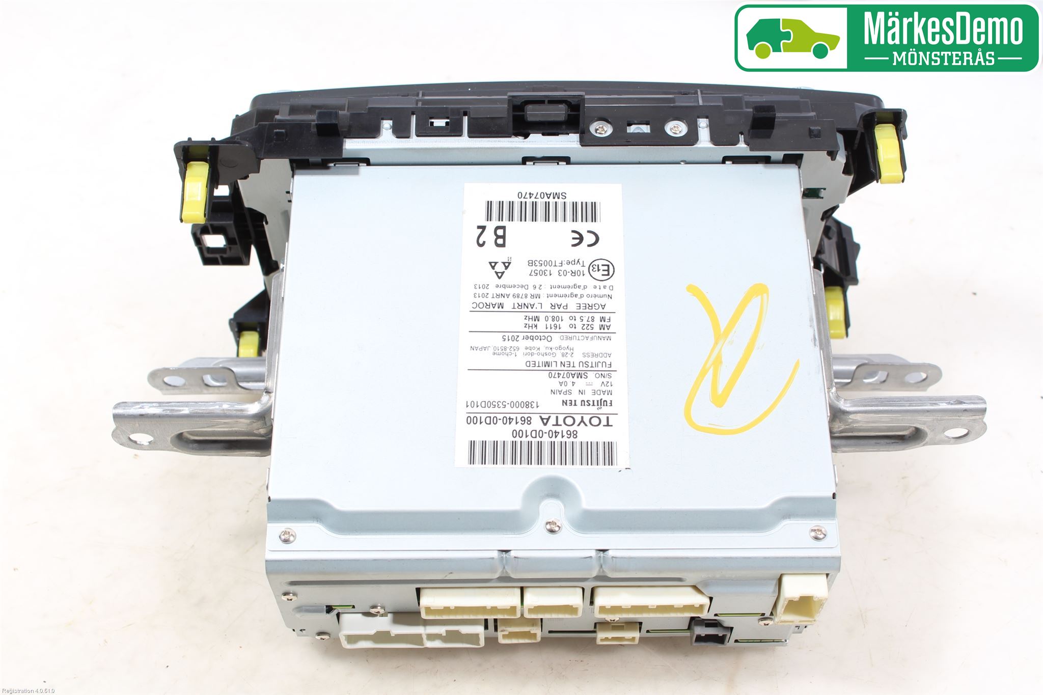Toyota YARIS XP130 15-20 Radio