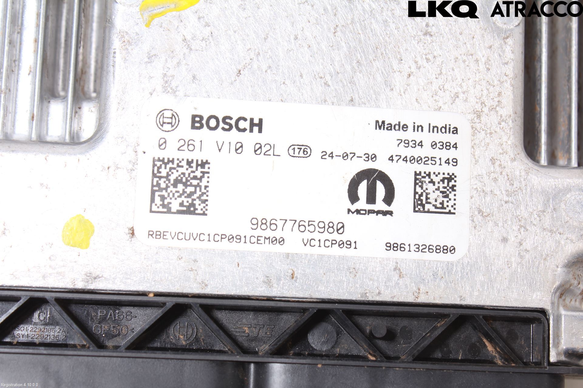 Citroen C3/E-C3 24- Styrenhet Elmotor