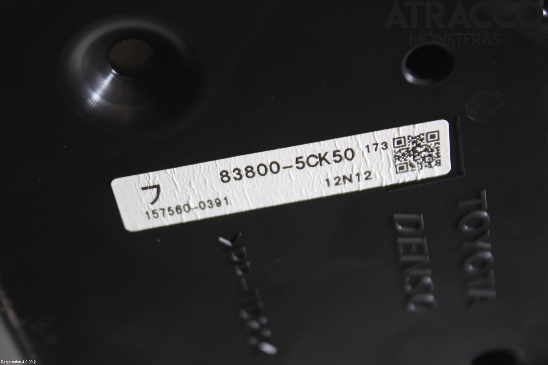 Toyota VERSO-S 11-16 Instrument Komb