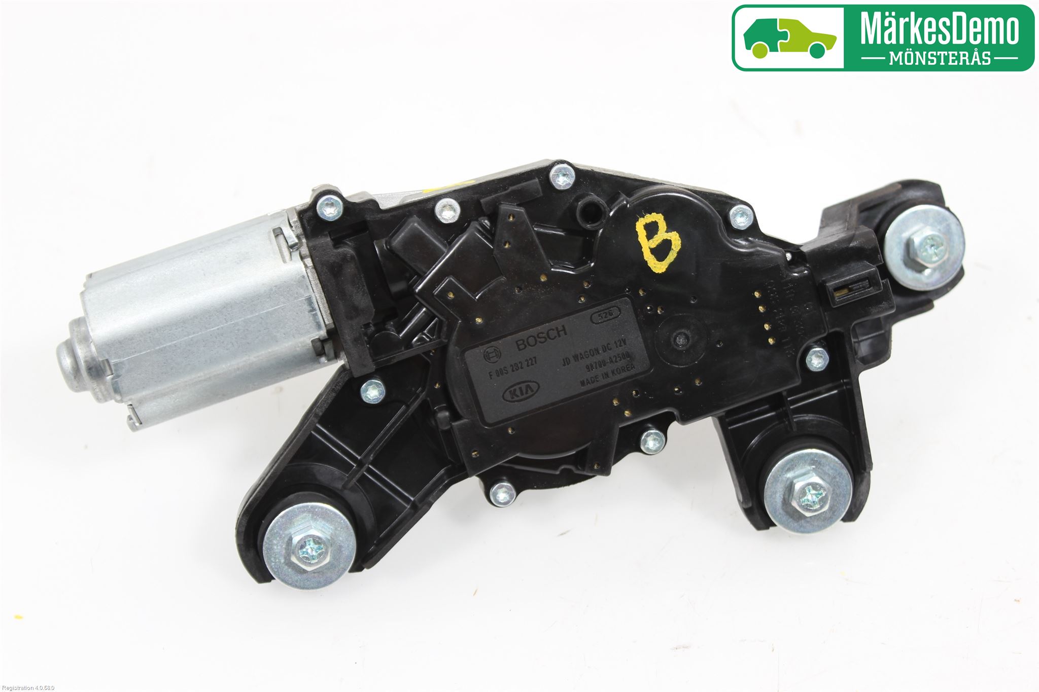 Kia CEED 12-18 Torkarmotor Baklucka