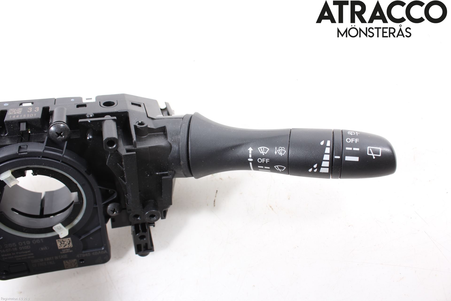 Nissan PULSAR Spakcentral