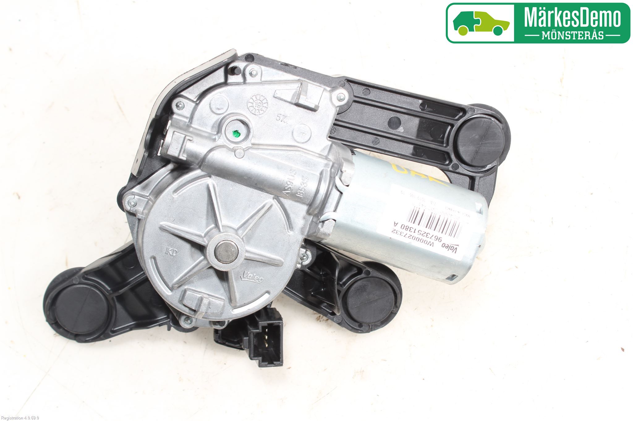 Peugeot 208/E-208 20- Torkarmotor Baklucka