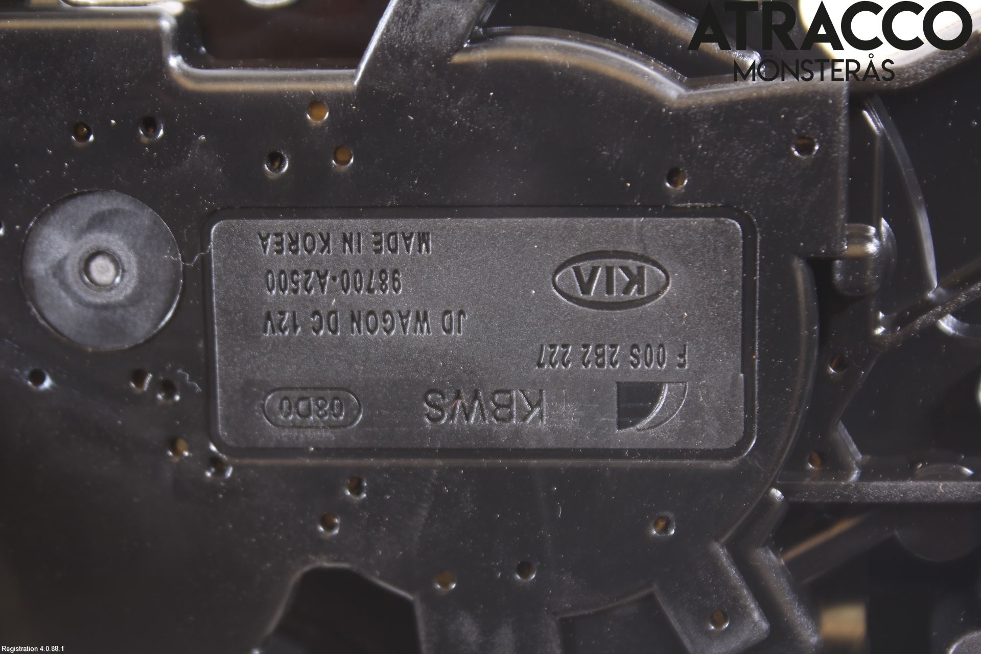 Kia CEED 12-18 Torkarmotor Baklucka