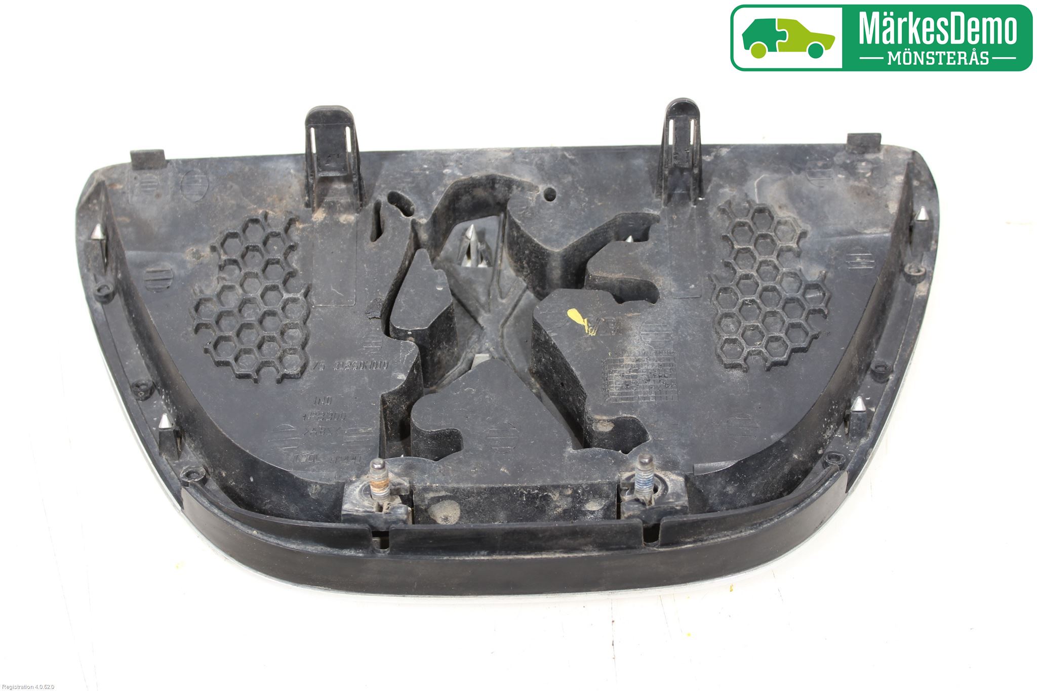 Peugeot 107 Grill-Galler