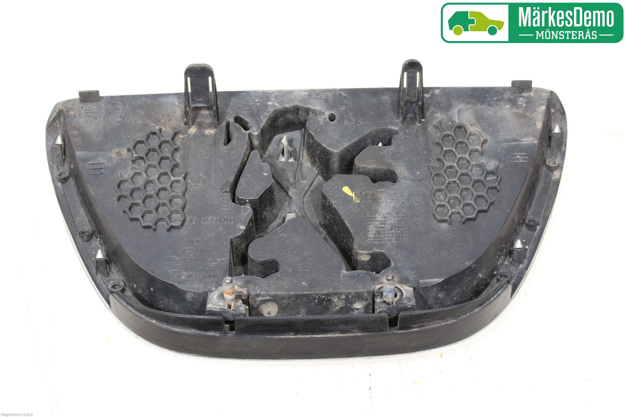 Peugeot 107 Grill-Galler