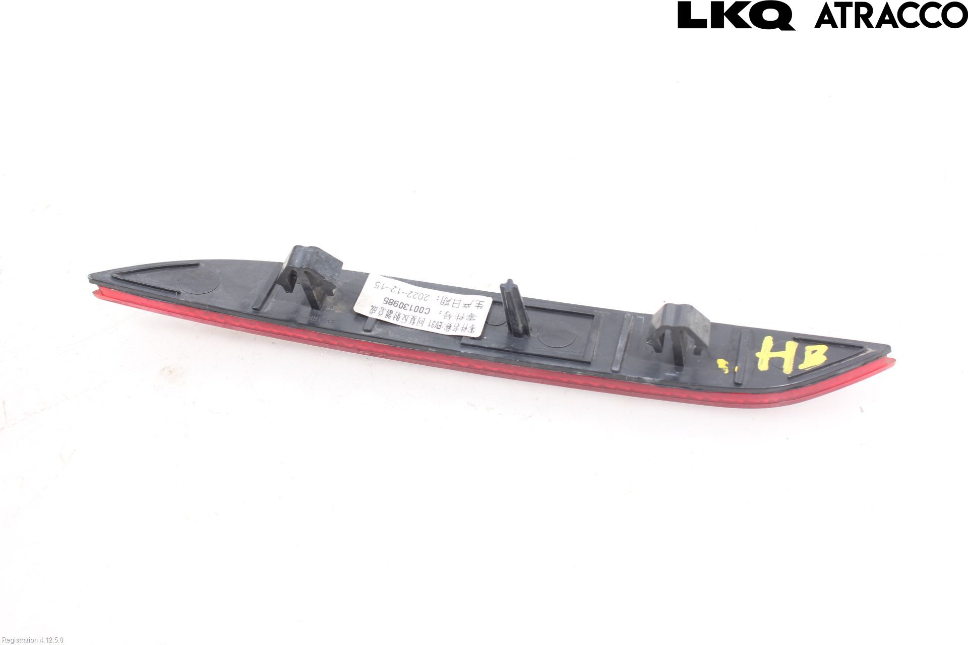 Maxus E-DELIVER3 EV30 20- Dimljus/Reflex Bak