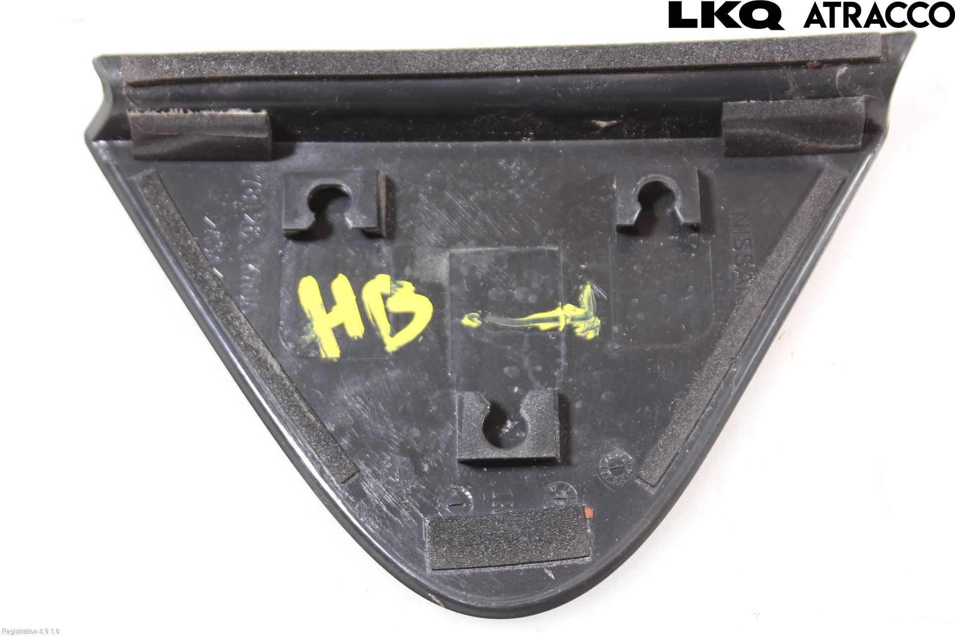 Nissan JUKE 14-19 List Hö