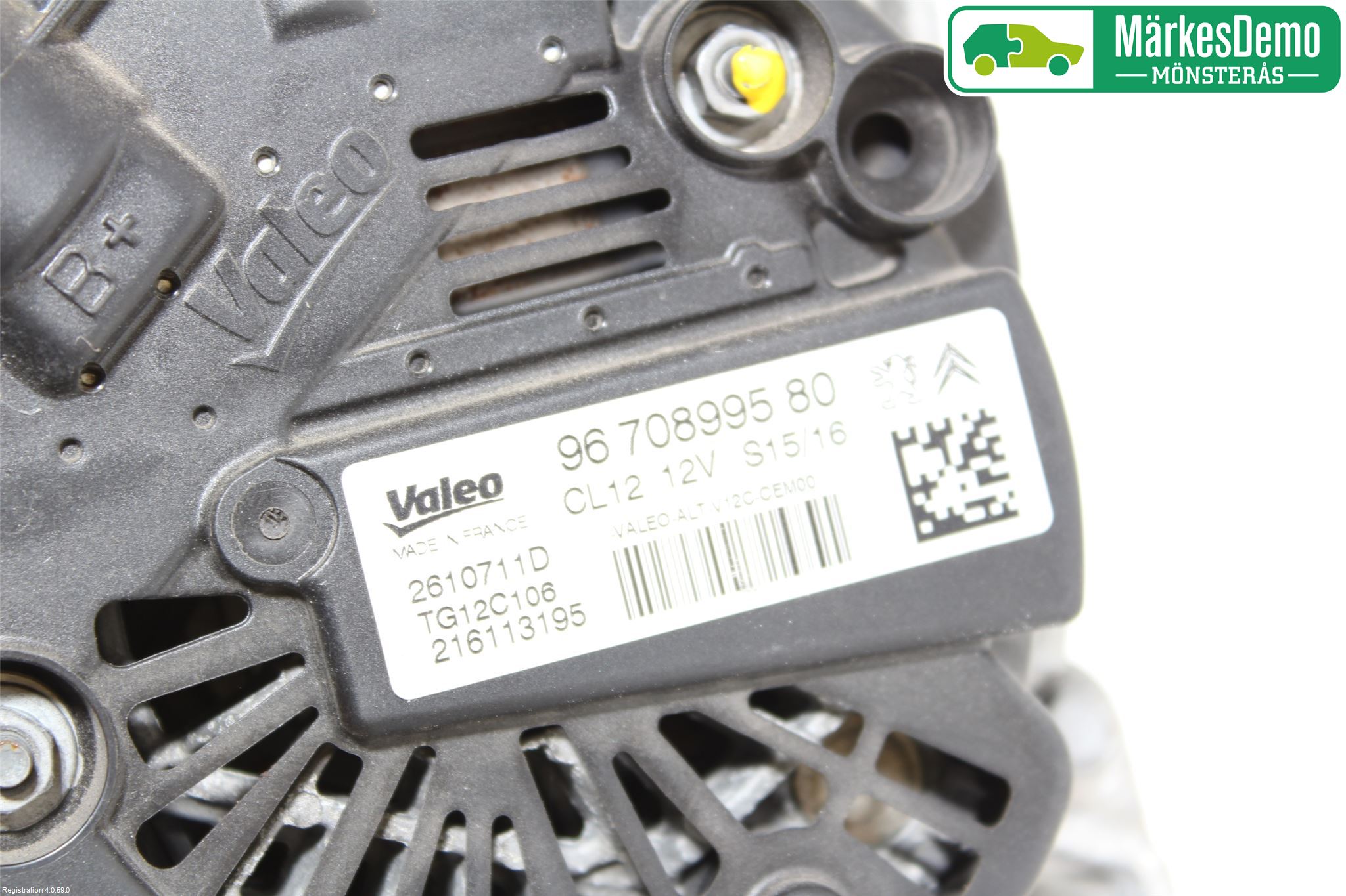Peugeot PEUGOT 208 16-19 Generator
