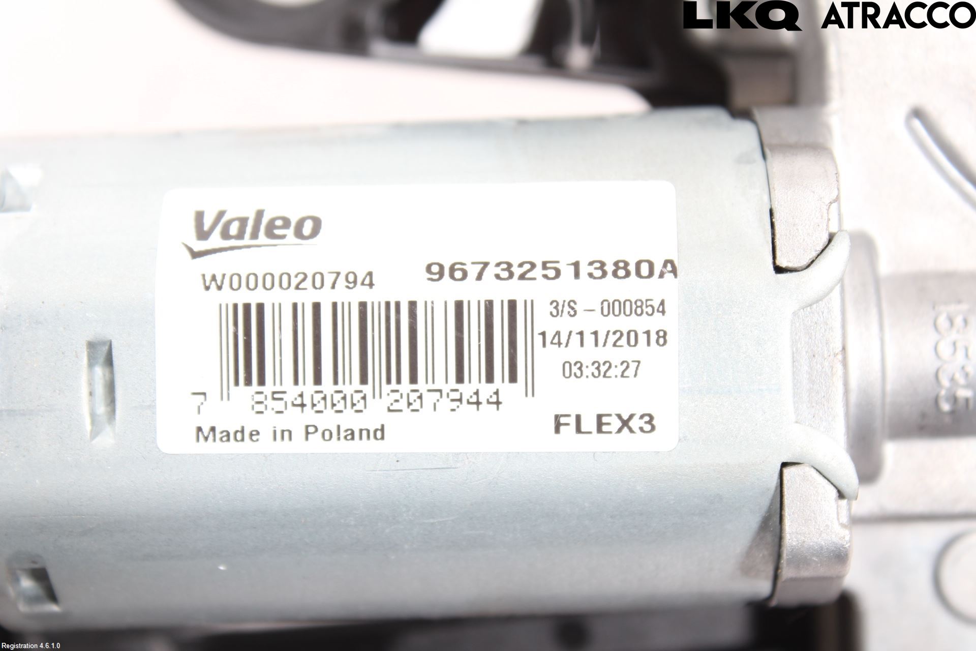 Peugeot PEUGOT 208 16-19 Torkarmotor Baklucka