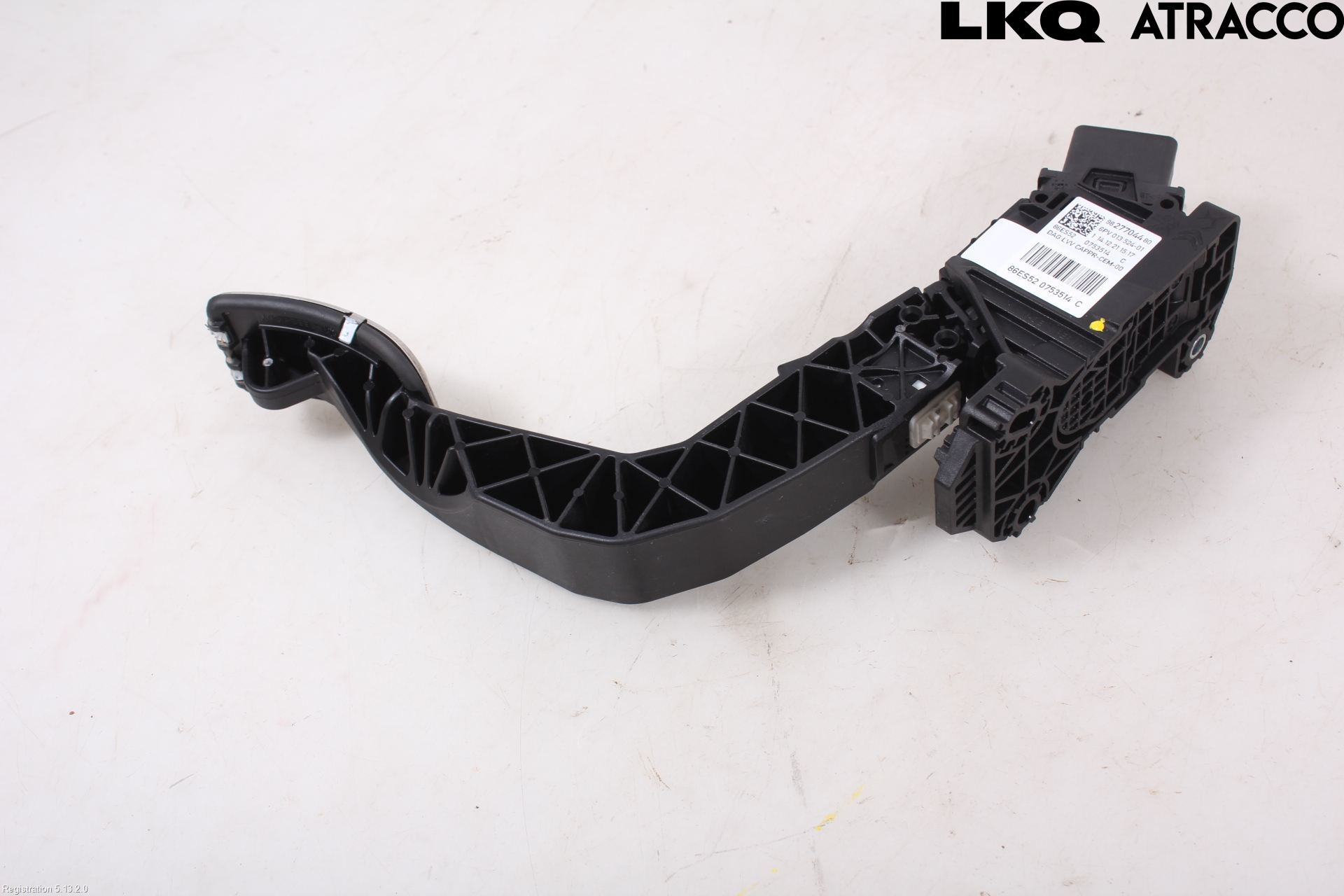 Peugeot 208/E-208 20- Gaspedal