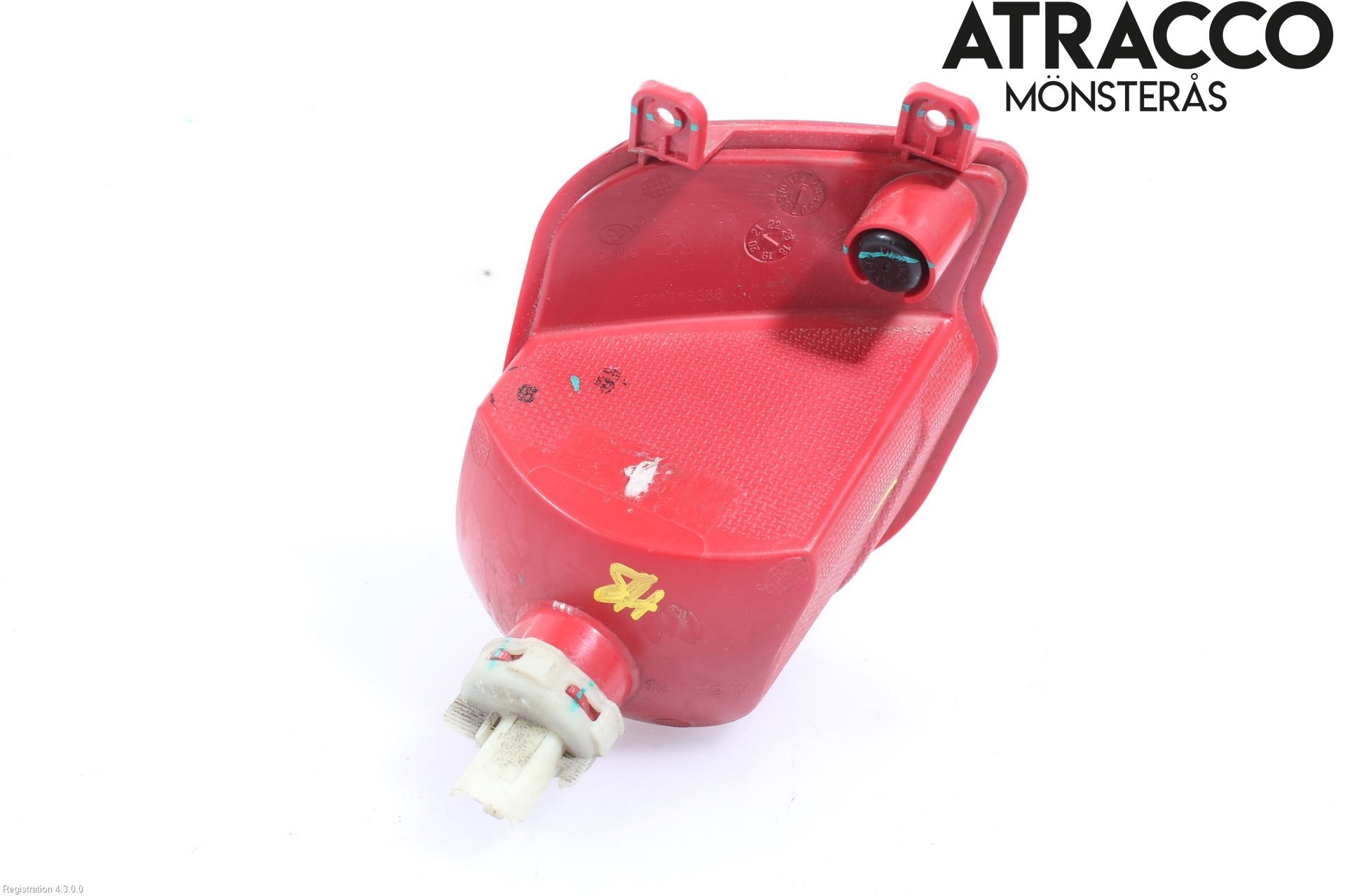 Peugeot 2008/E-2008 20- Dimljus/Reflex Bak