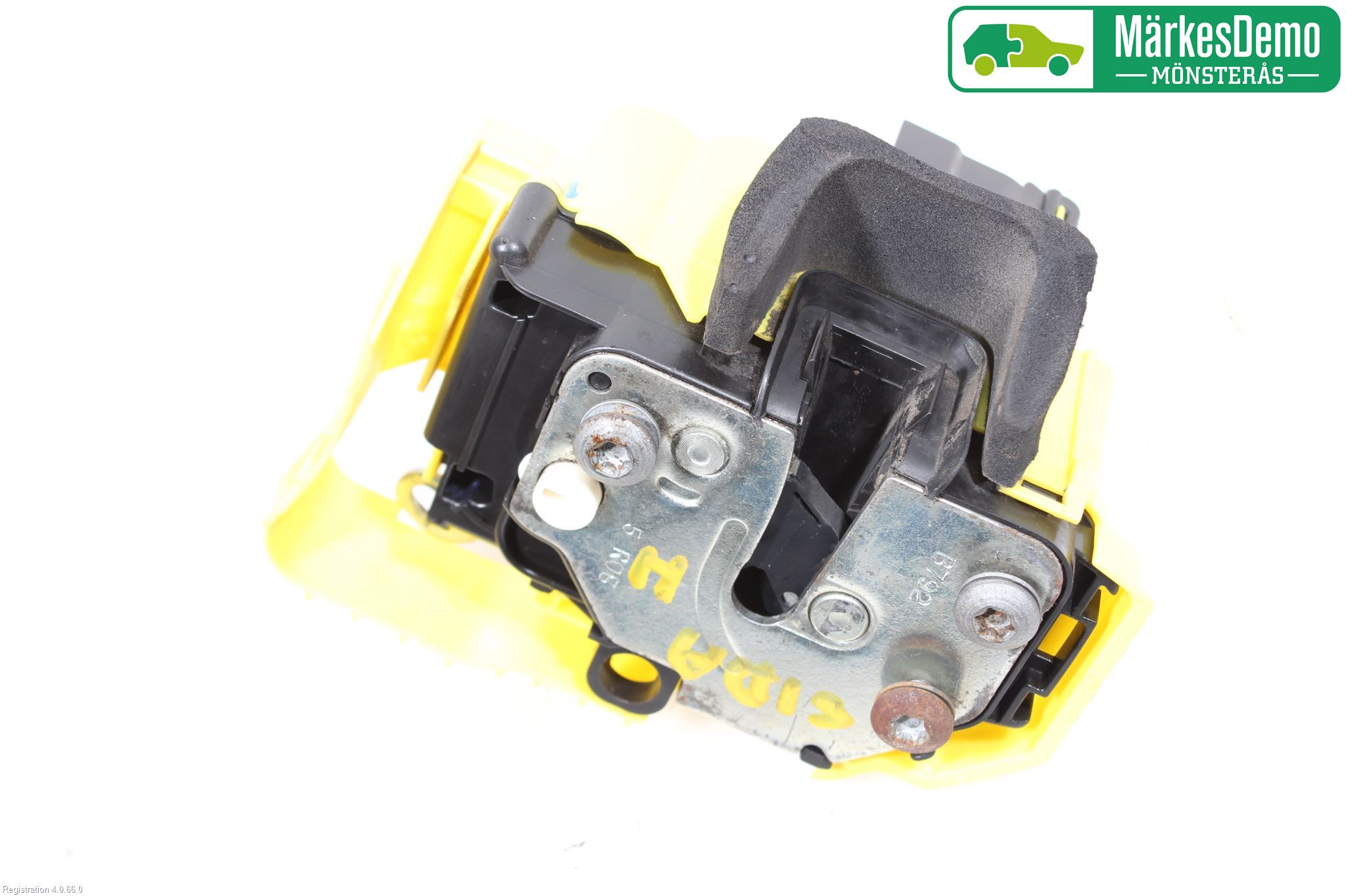 Citroen NEMO Låskista-Dörrlås