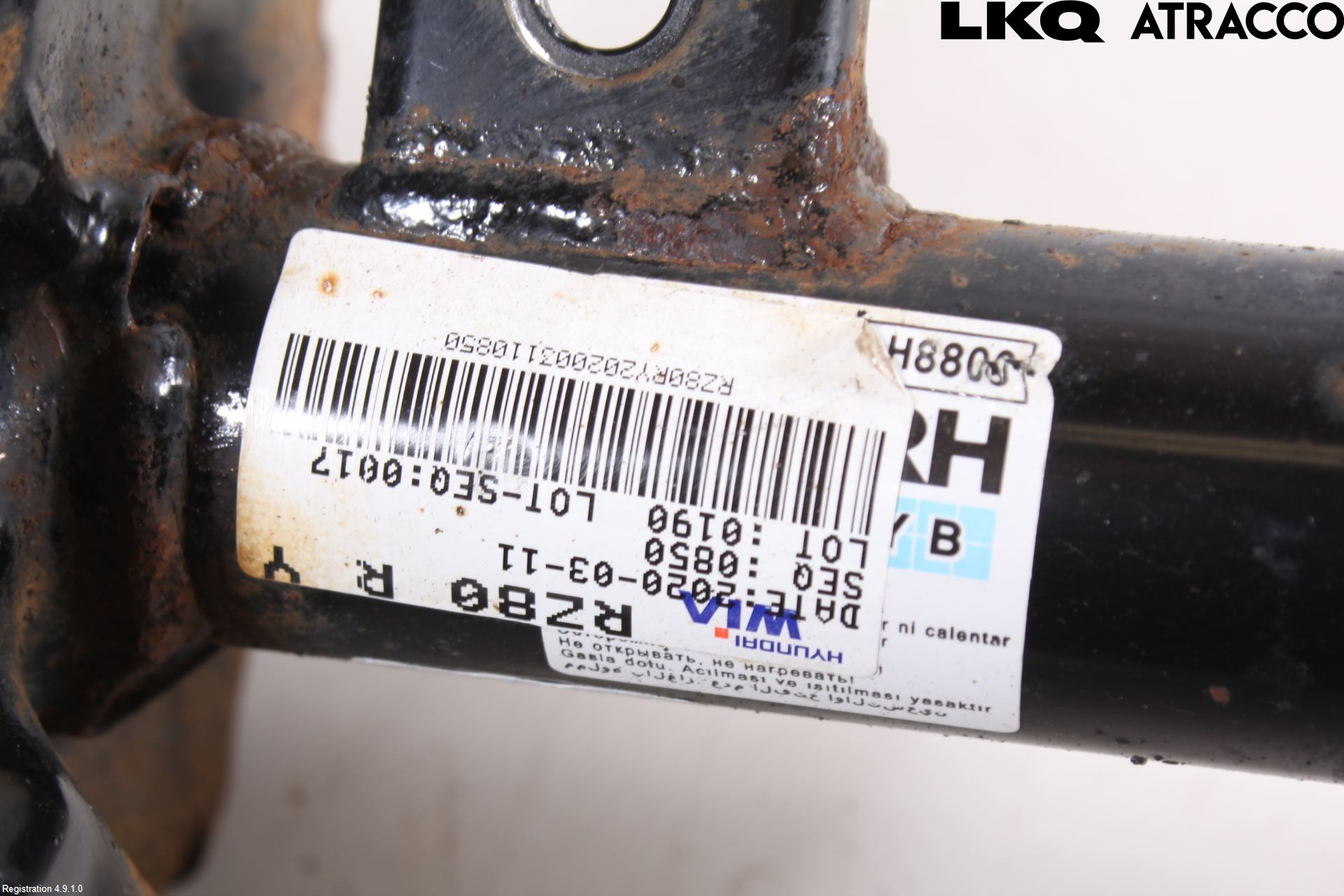 Kia RIO 17- Fjäderben Fram Höger