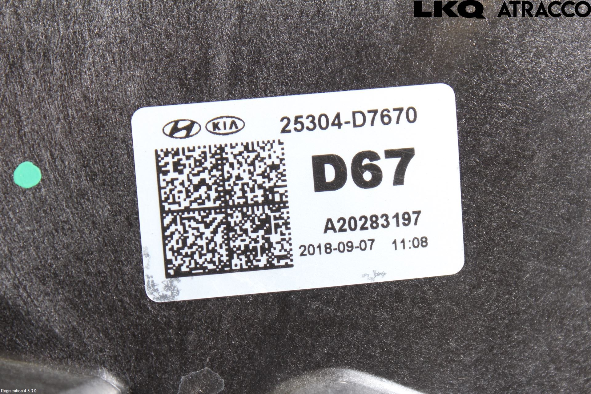 Kia SPORTAGE (QL) 16-21 Kylfläkt El