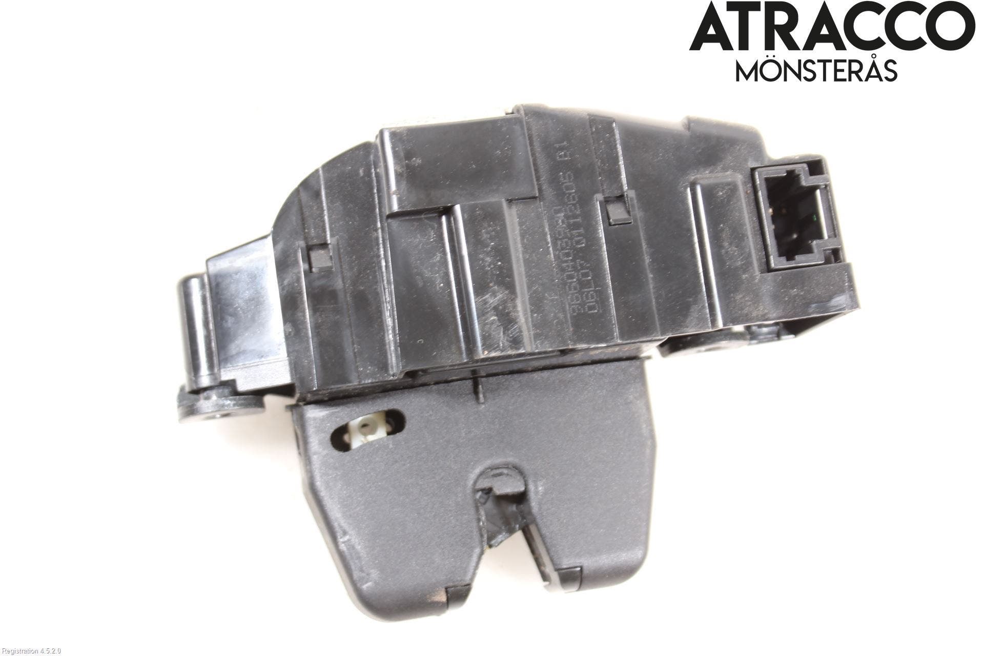 Peugeot 207 Låskista Baklucka