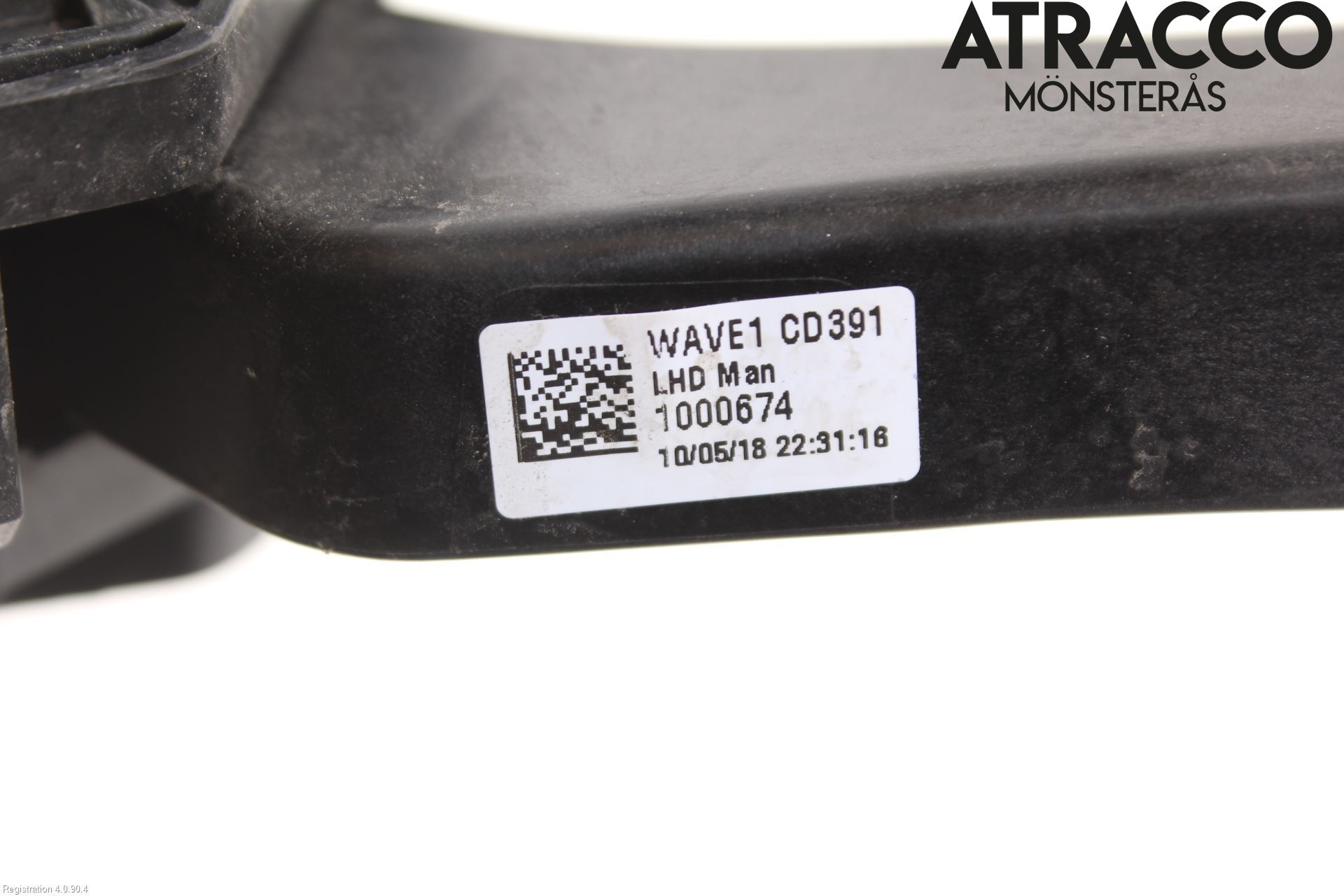 Ford MONDEO 15-22 Gaspedal