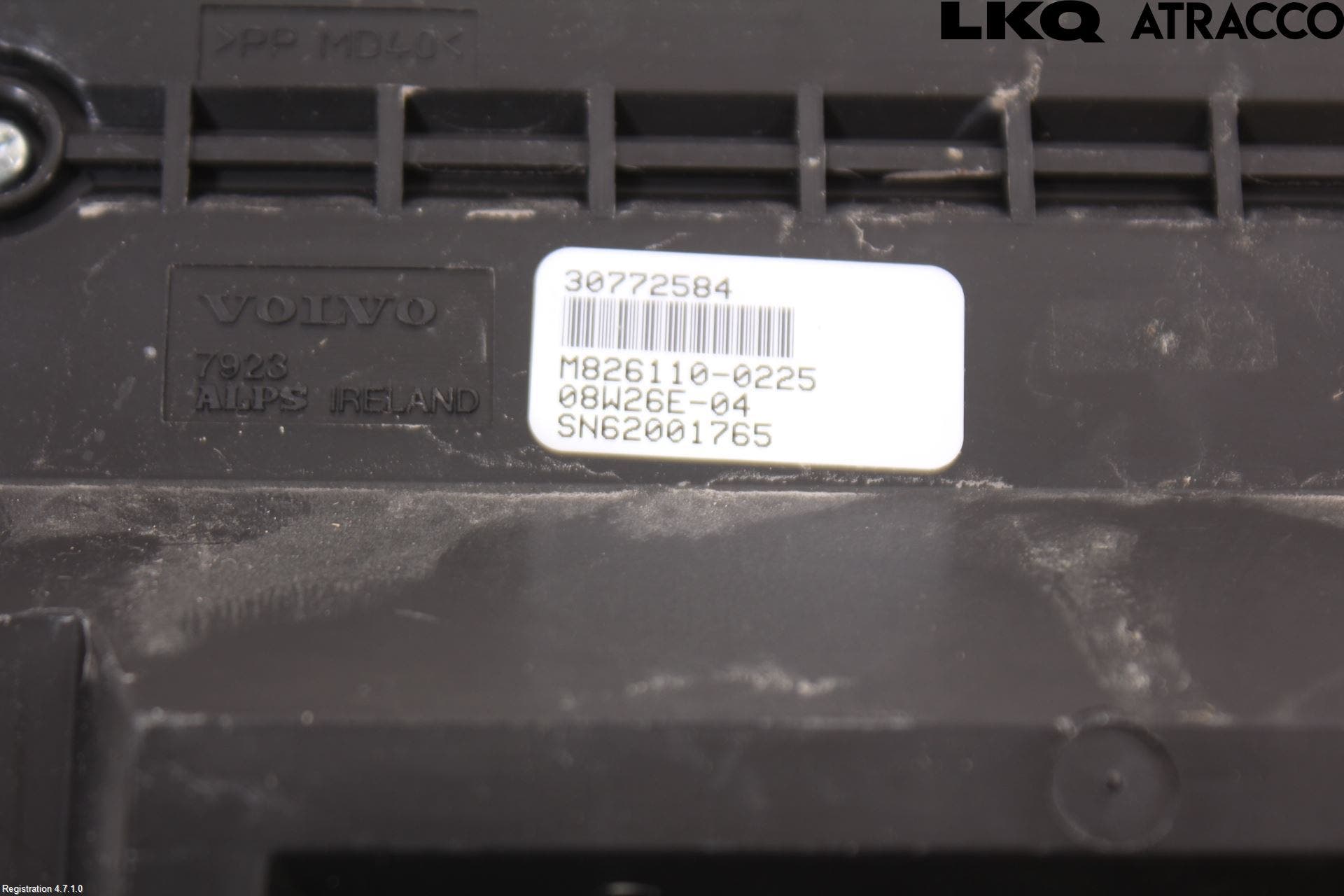 Volvo XC60 09-13 Färddator