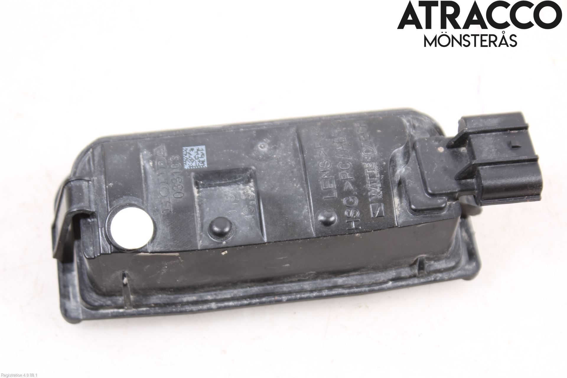 Honda CIVIC 17-22 Bakluckehandtag