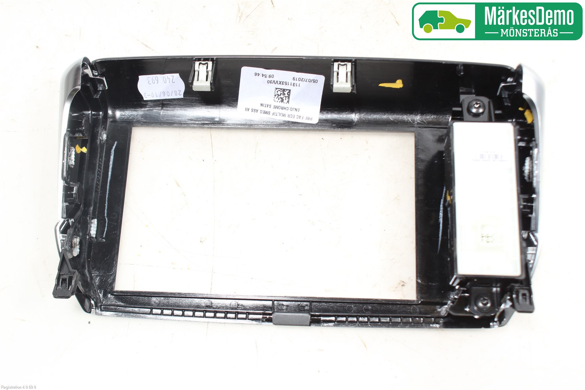 Peugeot 208/E-208 20- Strömställare Övrigt