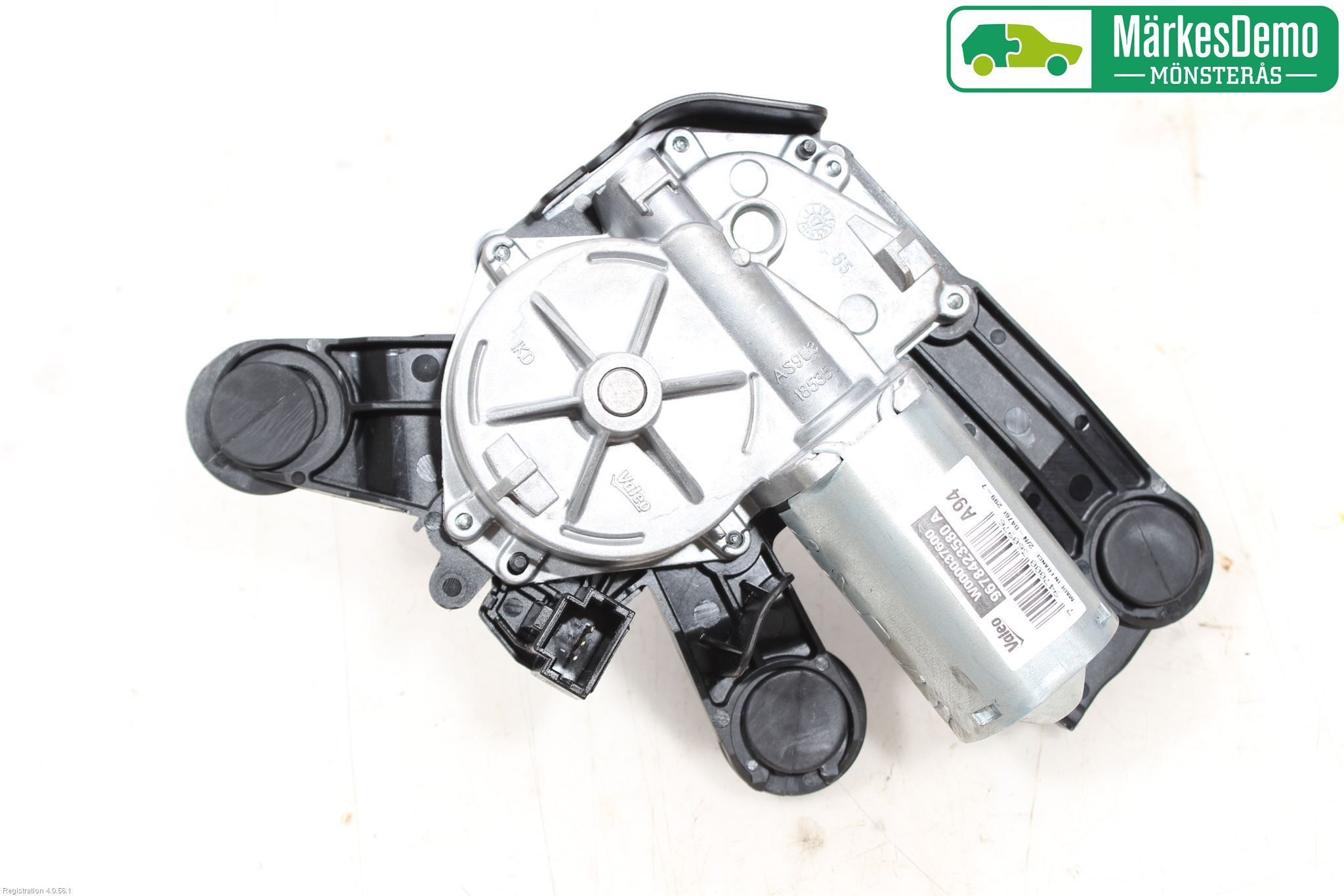 Peugeot 2008 13-20 Torkarmotor Baklucka