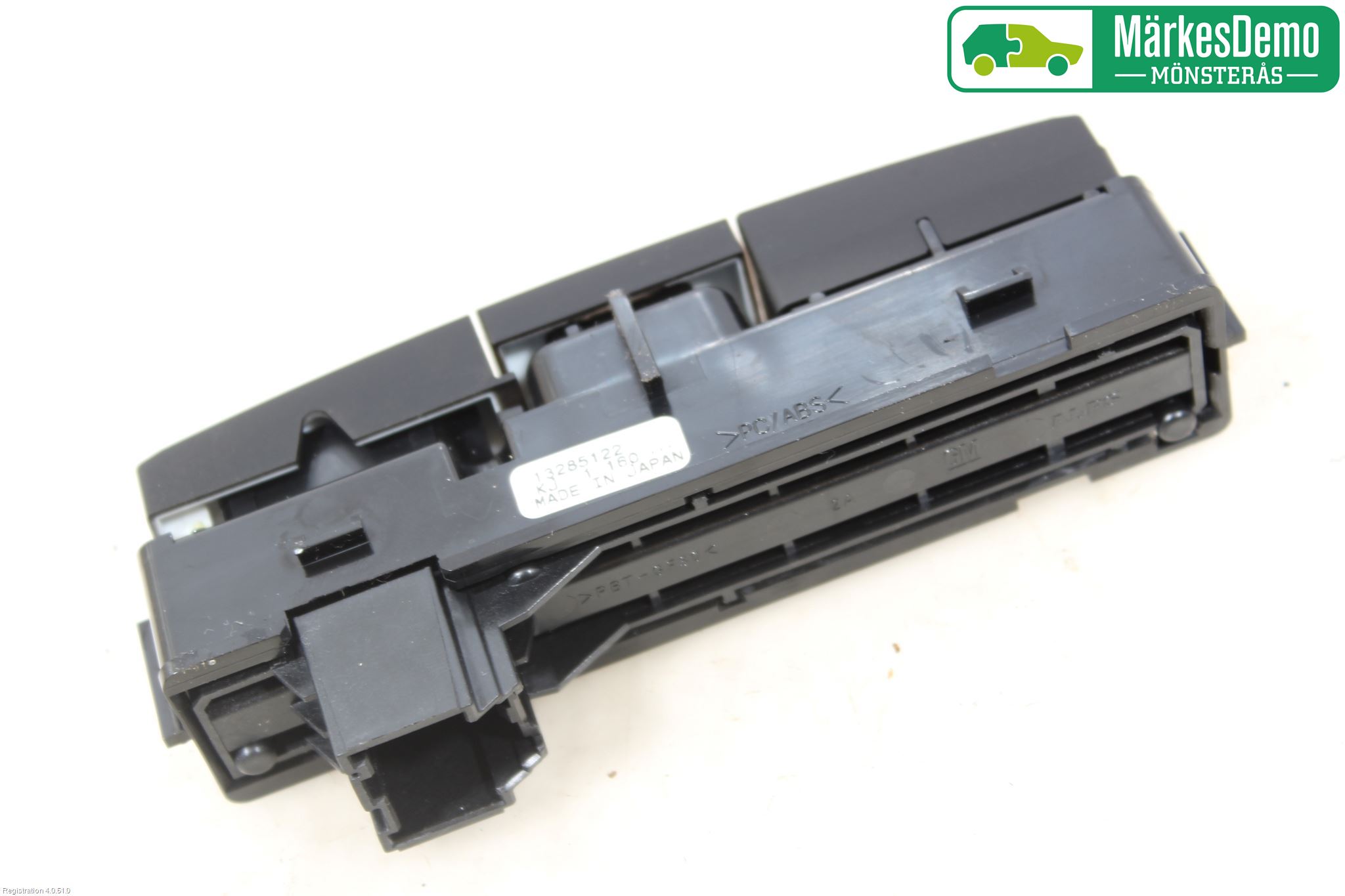 Opel ASTRA J 10-15 Strömställare Centrallås