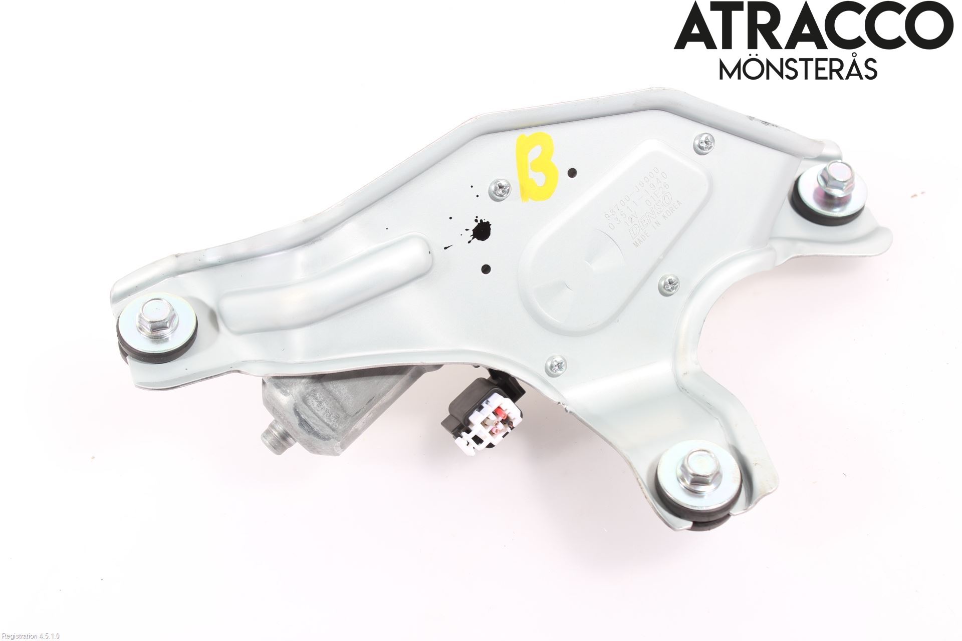 Hyundai KONA/ELECTRIC OS 18-23 Torkarmotor Baklucka