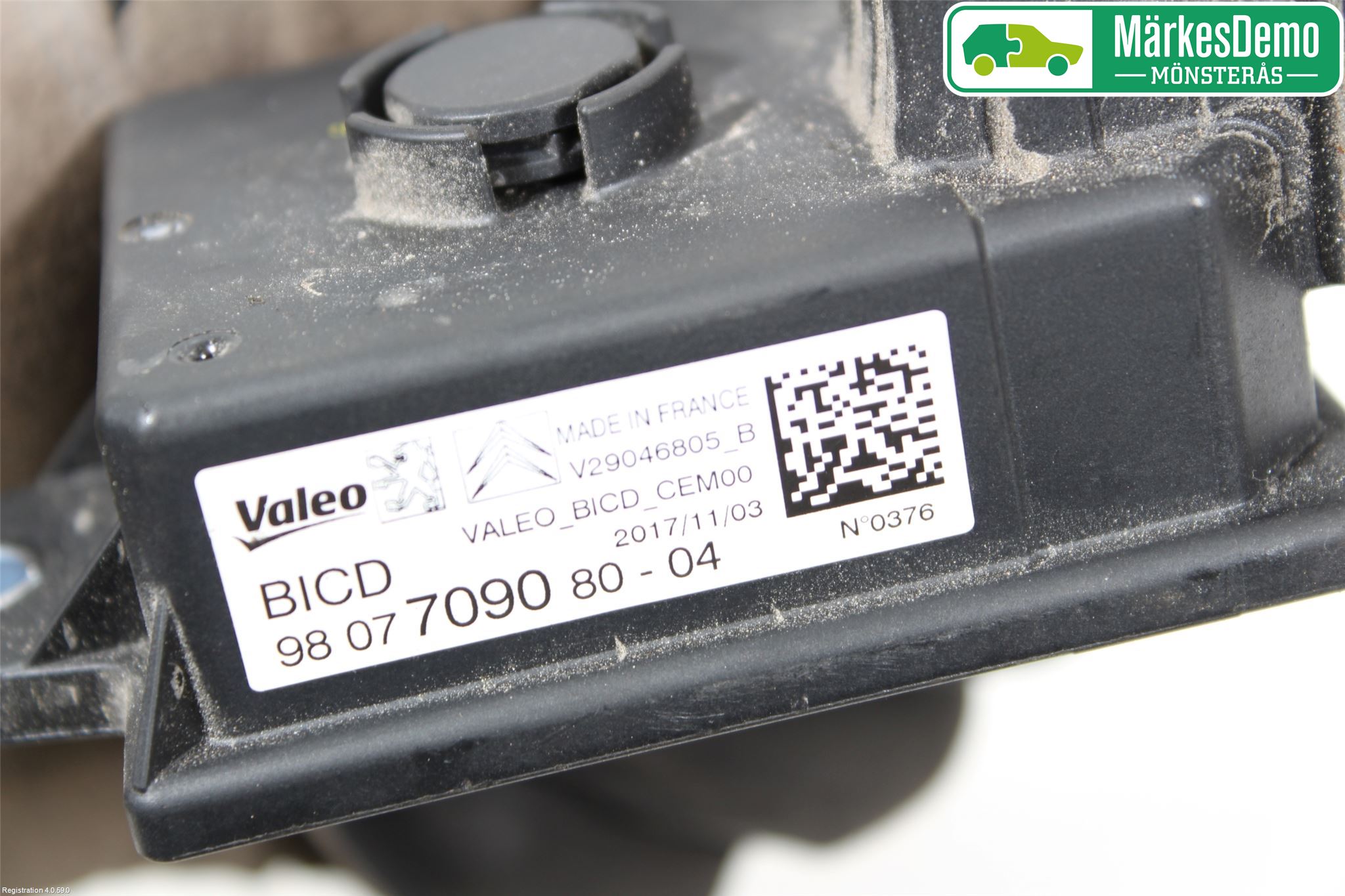 Peugeot 3008 17-24 Styrenhet Övrigt