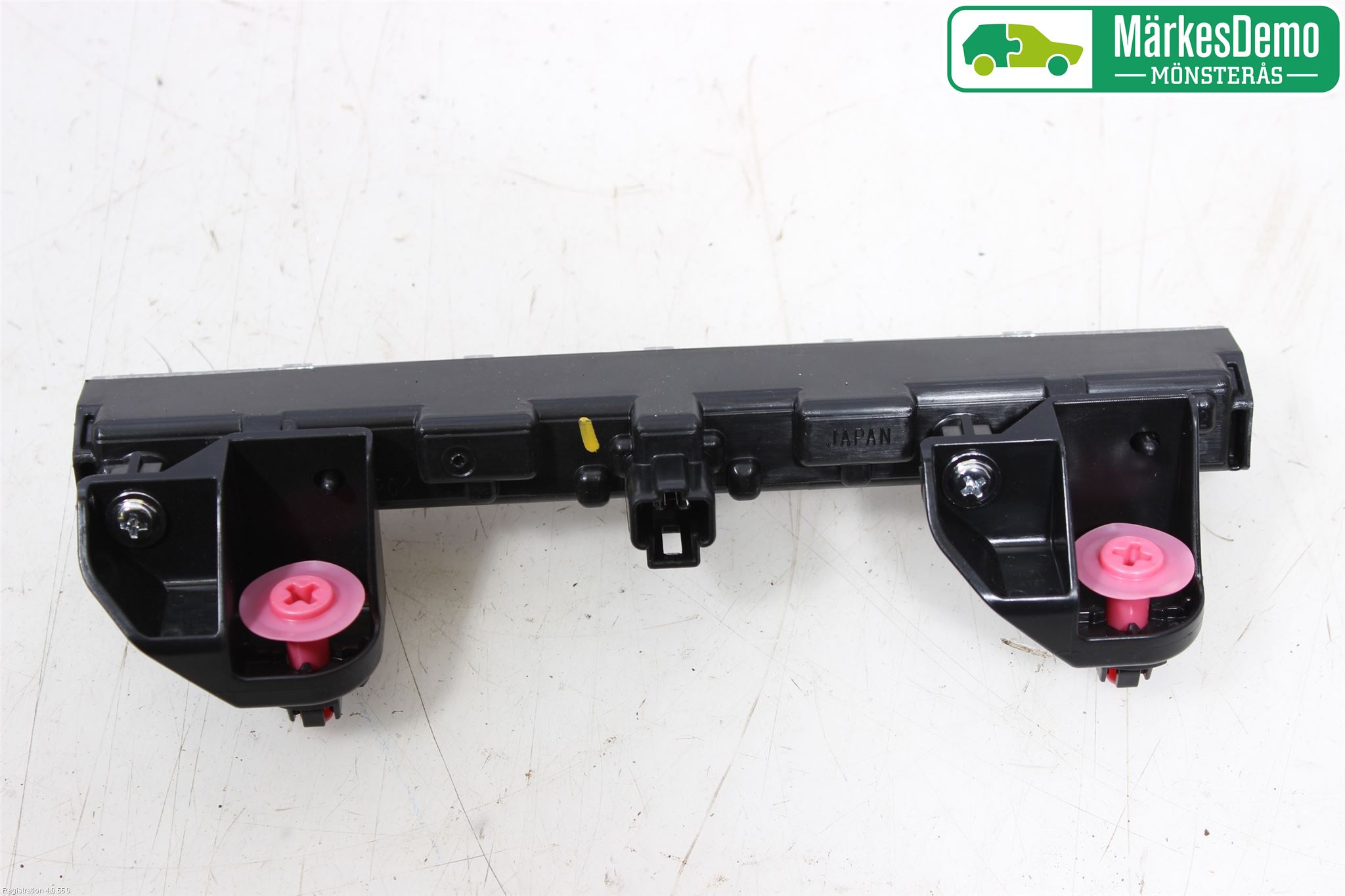 Toyota AURIS 13-19 Bromsljus Bakruta