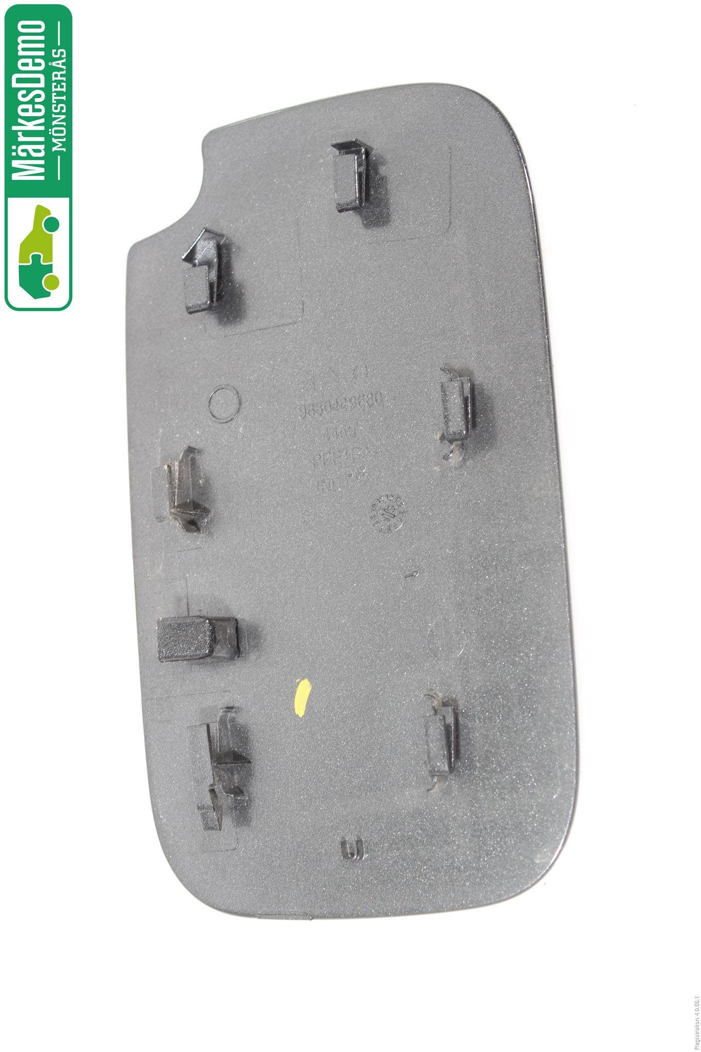 Citroen BERLINGO 08-18 Tanklucka