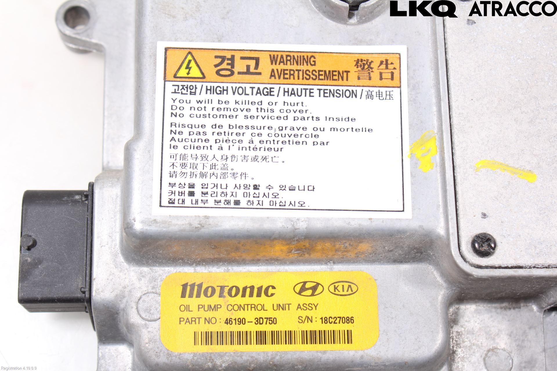 Kia OPTIMA 16-20 Styrenhet Övrigt