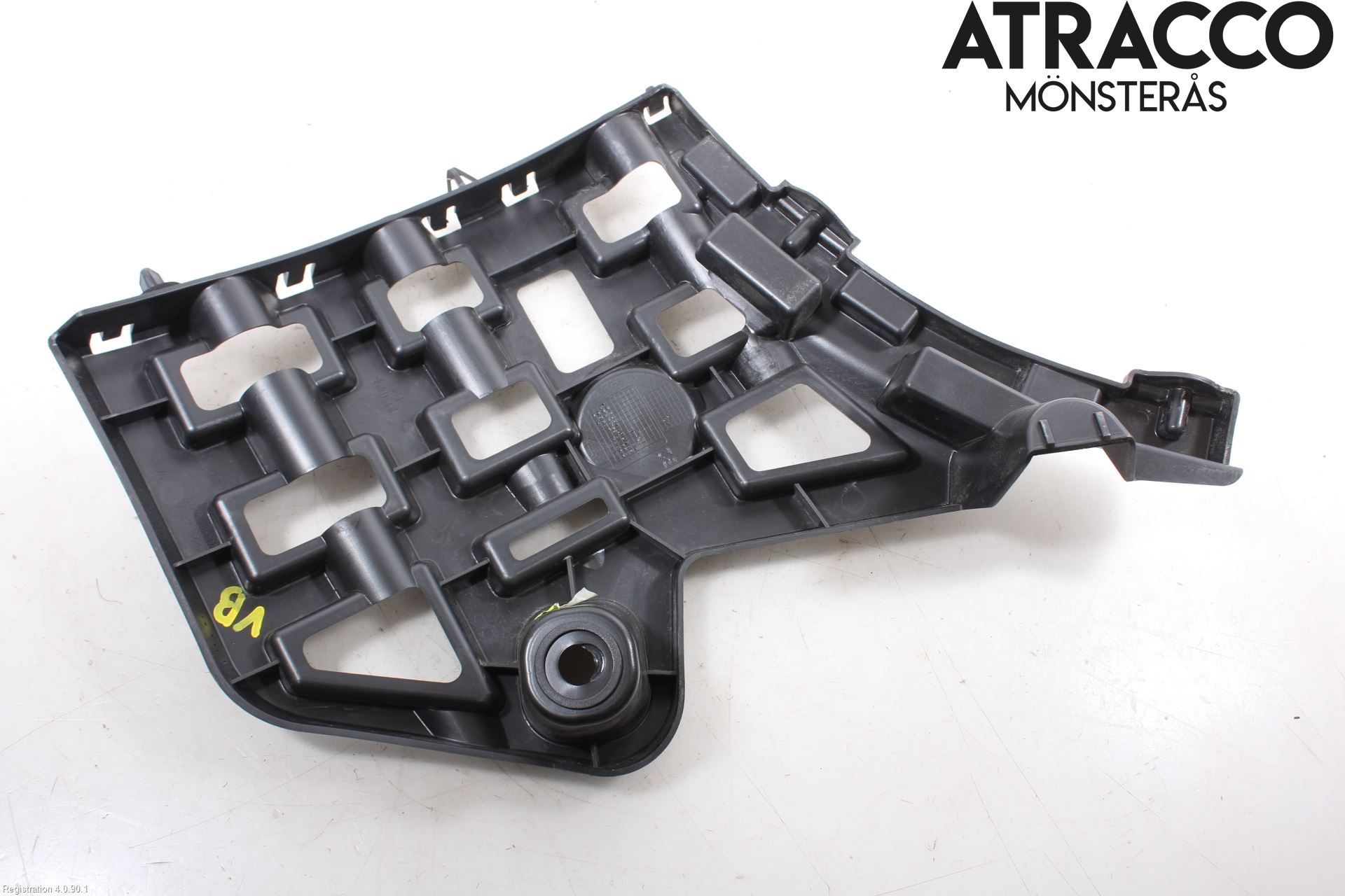 Peugeot 2008/E-2008 20- Stötfångarfäste Bak Vä