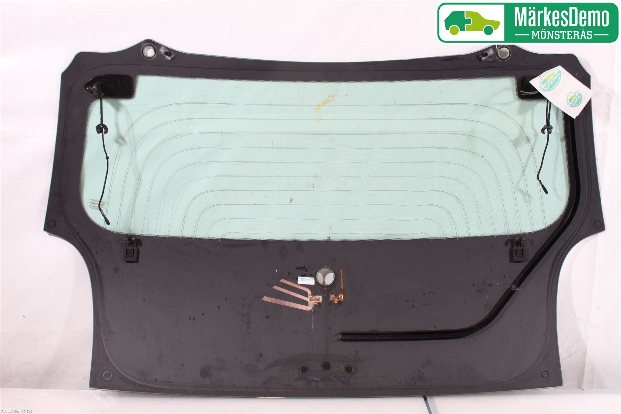 Citroen C1 14-22 Bakruta