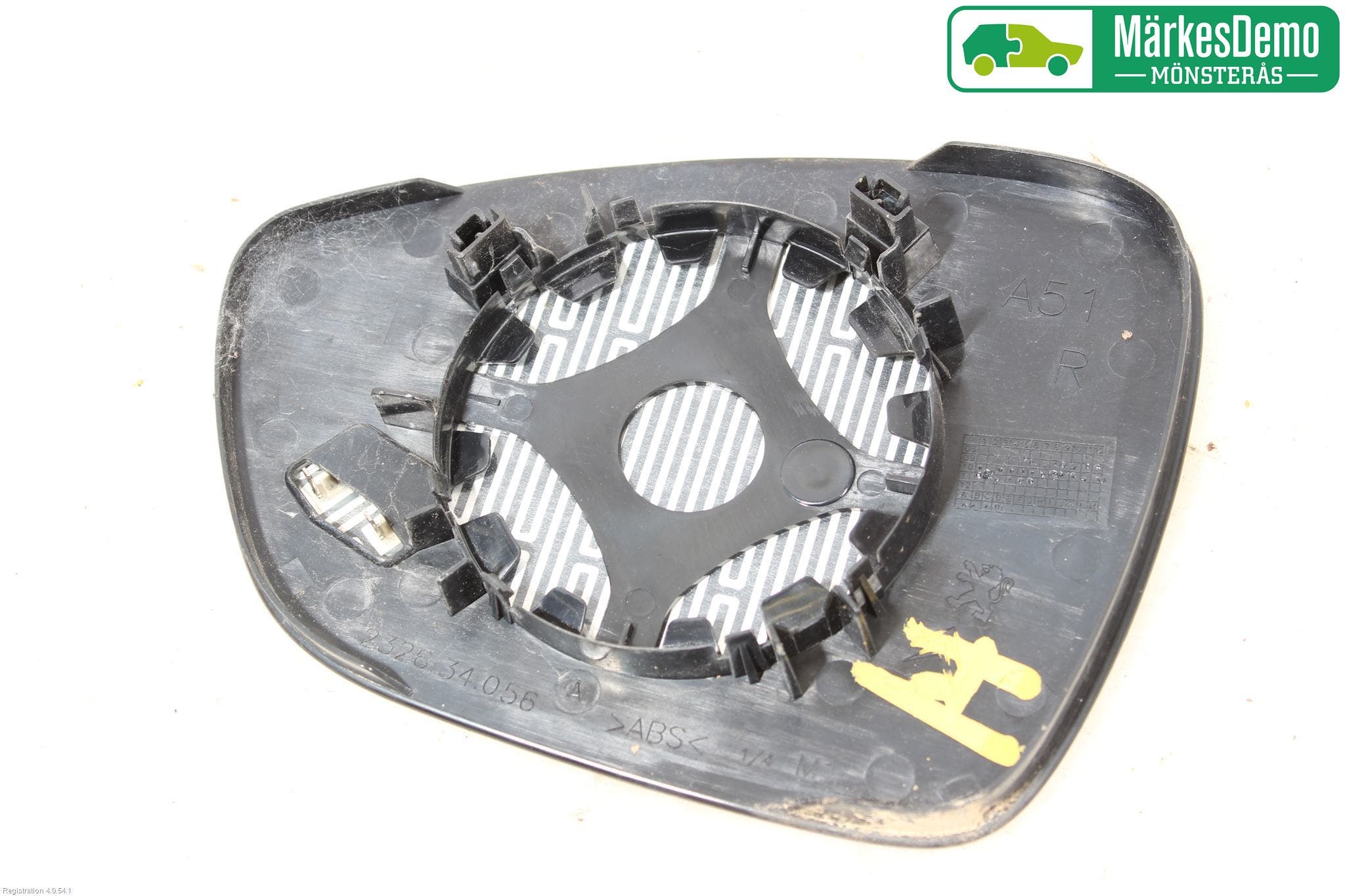 Citroen C5 08-17 Spegelglas Hö